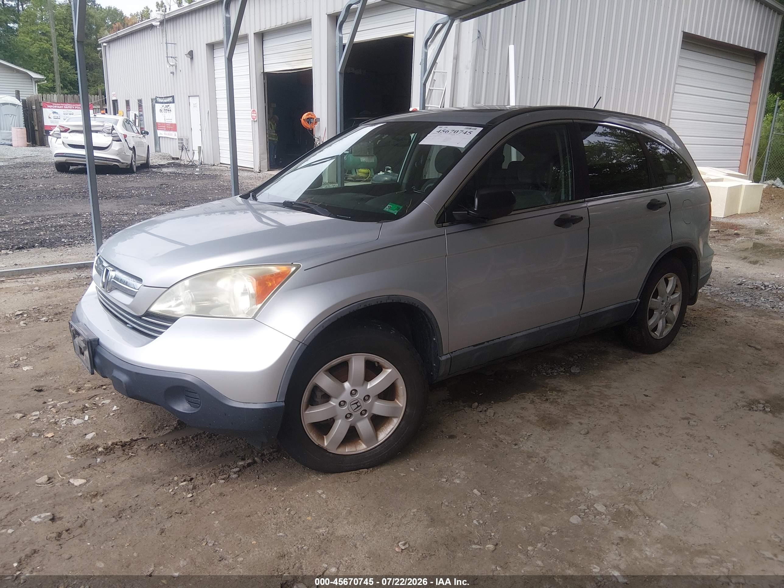 2009 Honda Cr-v Ex Silver vin: 5J6RE48529L024287