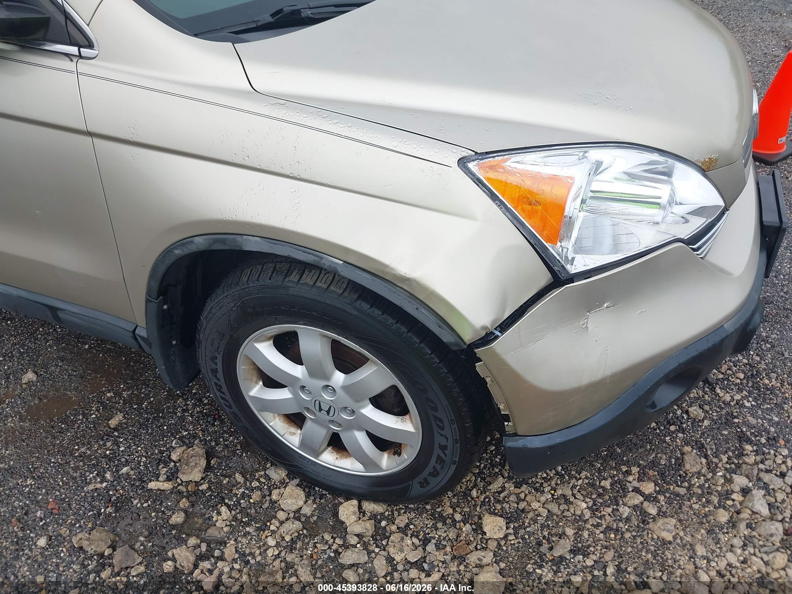 2009 Honda Cr-v Ex Желто-коричневый vin: 5J6RE48529L029232