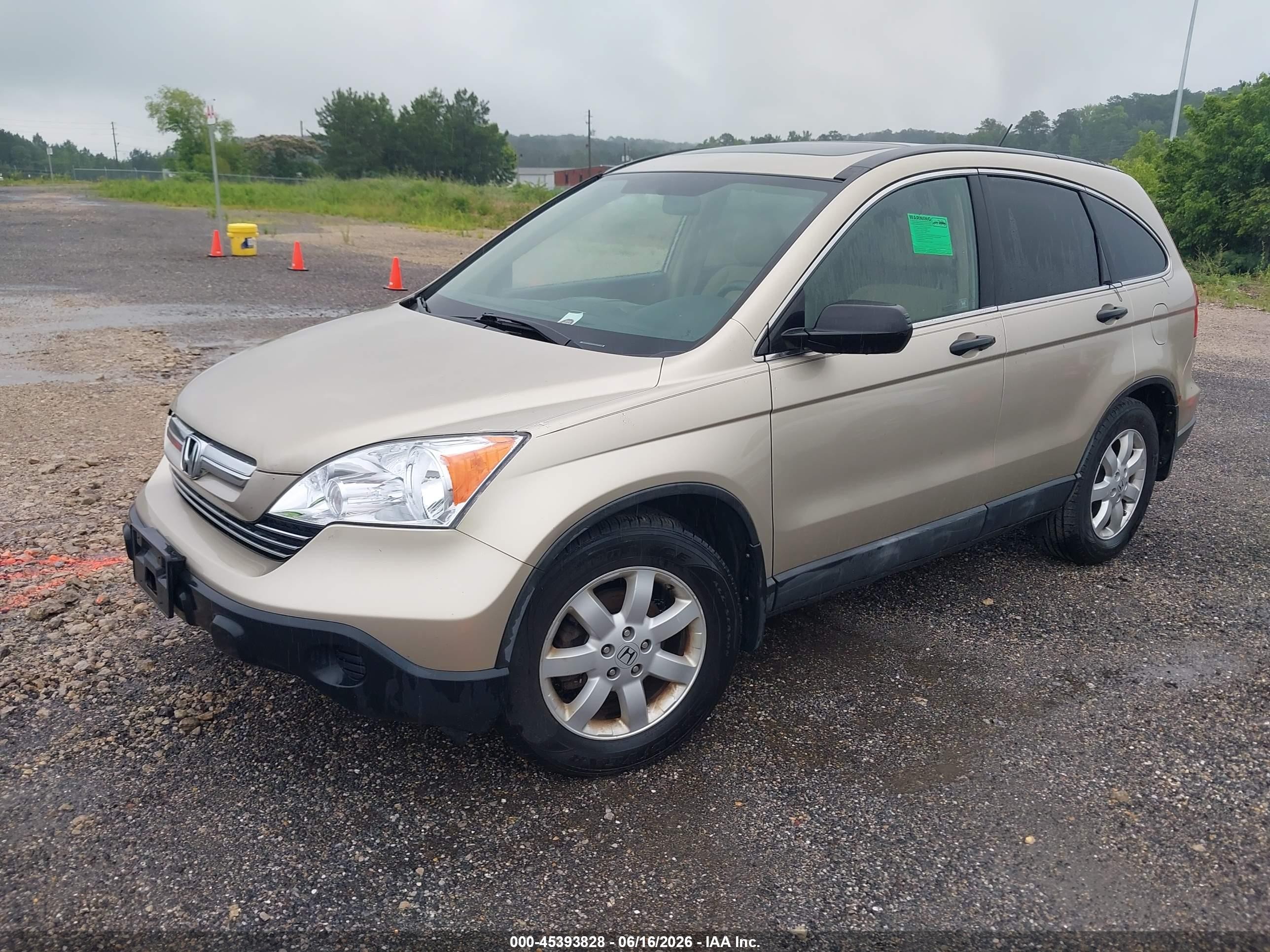 2009 Honda Cr-v Ex Желто-коричневый vin: 5J6RE48529L029232