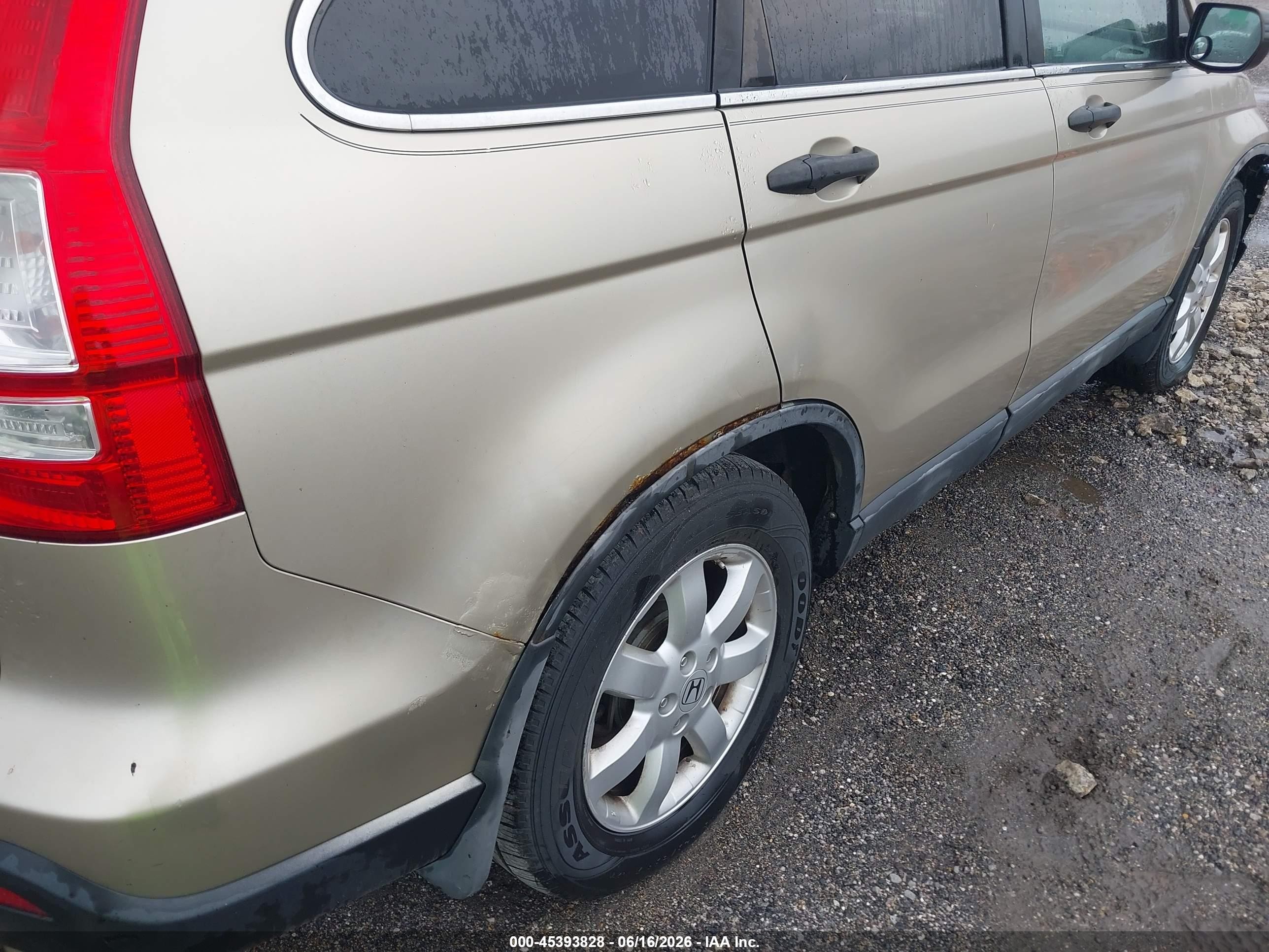 2009 Honda Cr-v Ex Желто-коричневый vin: 5J6RE48529L029232