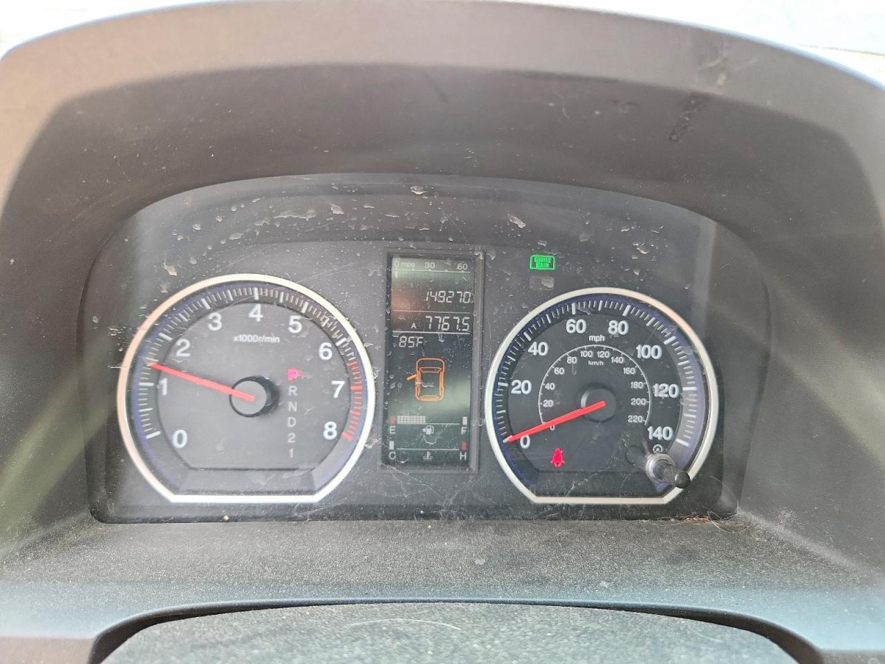 2009 Honda Cr-v Ex Blue vin: 5J6RE48539L013265