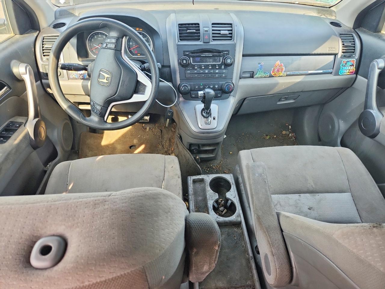 2009 Honda Cr-v Ex Silver vin: 5J6RE48539L055483