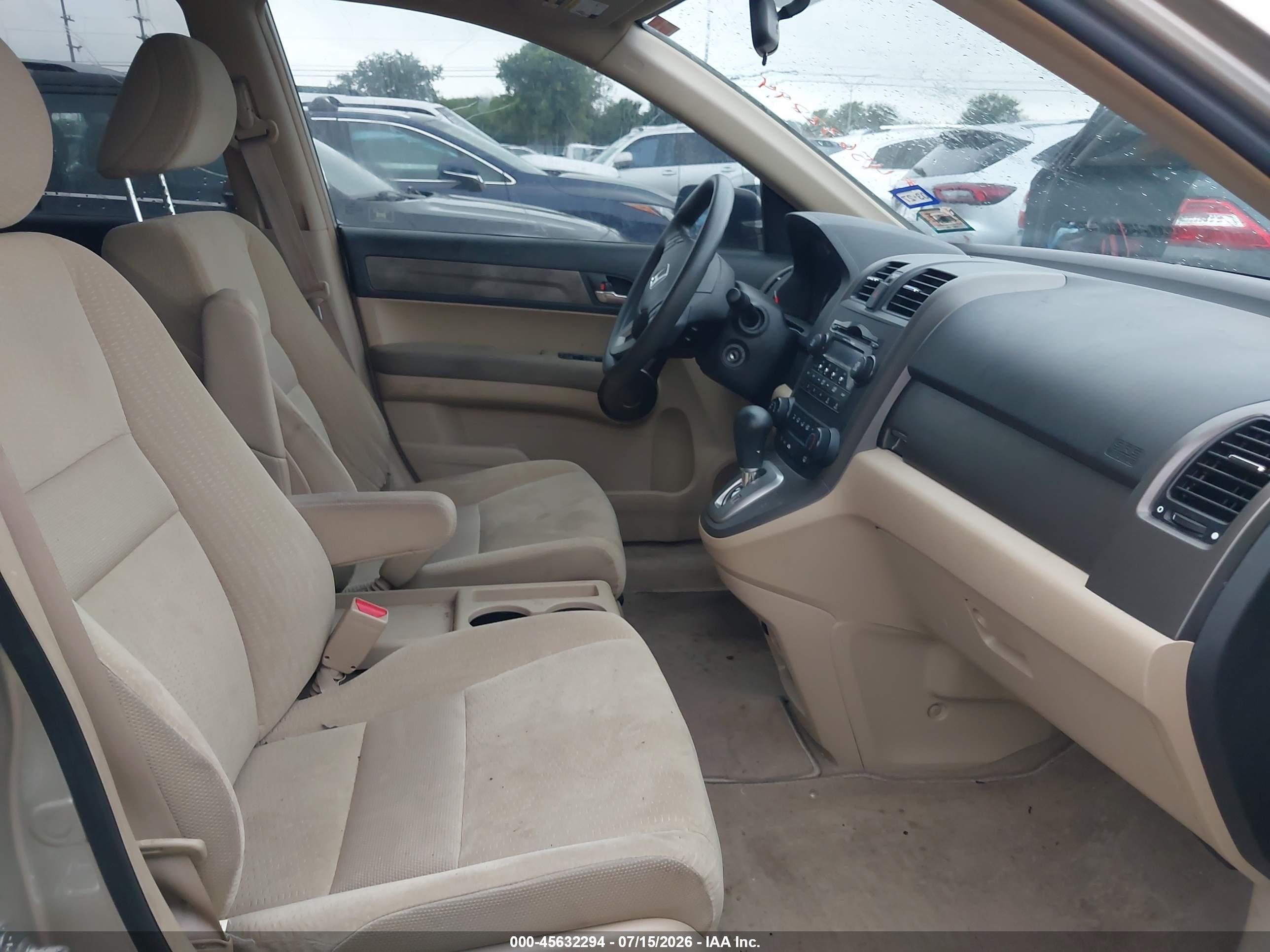 2009 Honda Cr-v Ex Золотой vin: 5J6RE48549L041382
