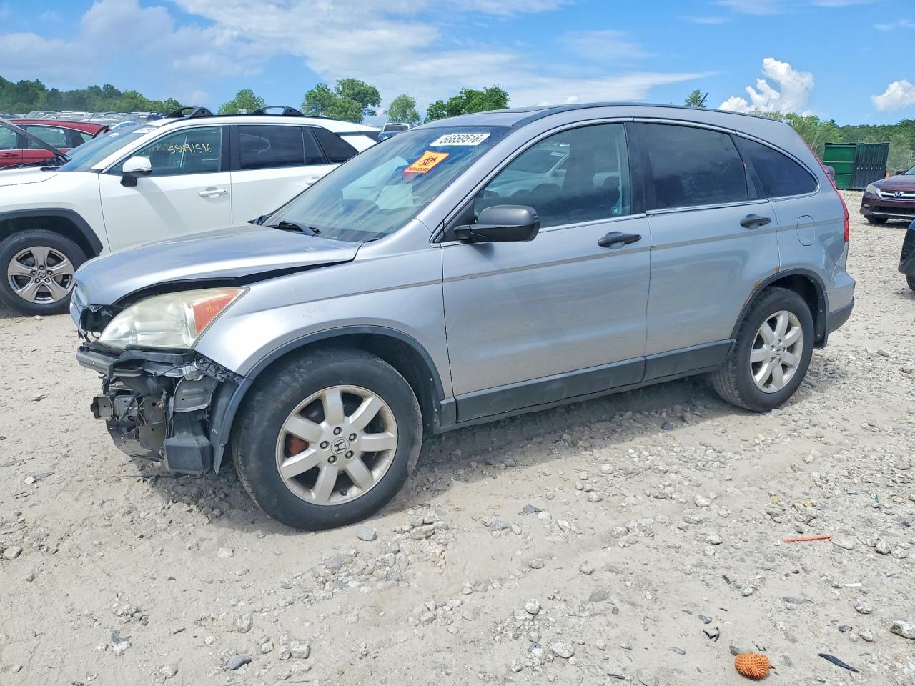 2008 Honda Cr-v Ex Серебряный vin: 5J6RE48558L006882