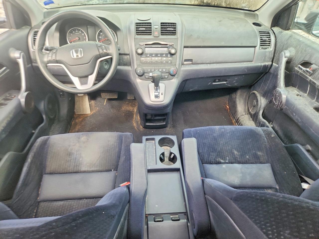 2008 Honda Cr-v Ex Black vin: 5J6RE48558L015470