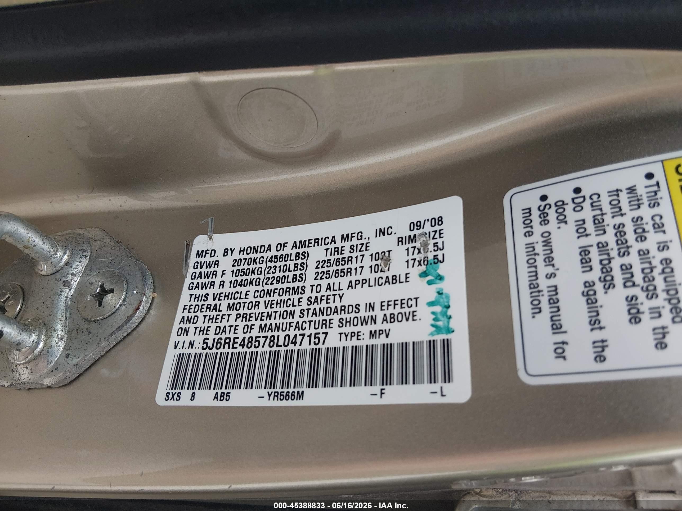 2008 Honda Cr-v Ex Золотой vin: 5J6RE48578L047157