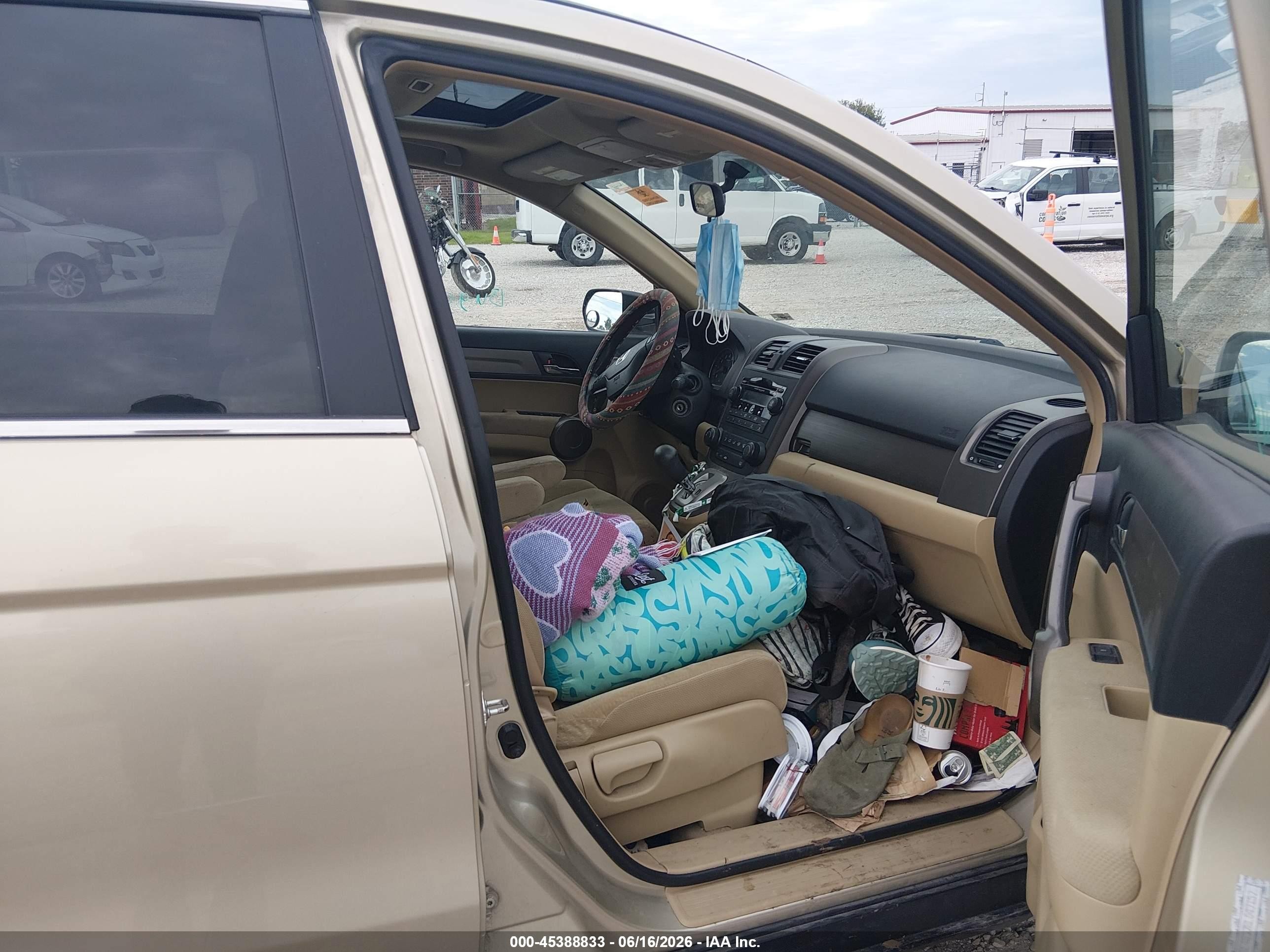 2008 Honda Cr-v Ex Золотой vin: 5J6RE48578L047157