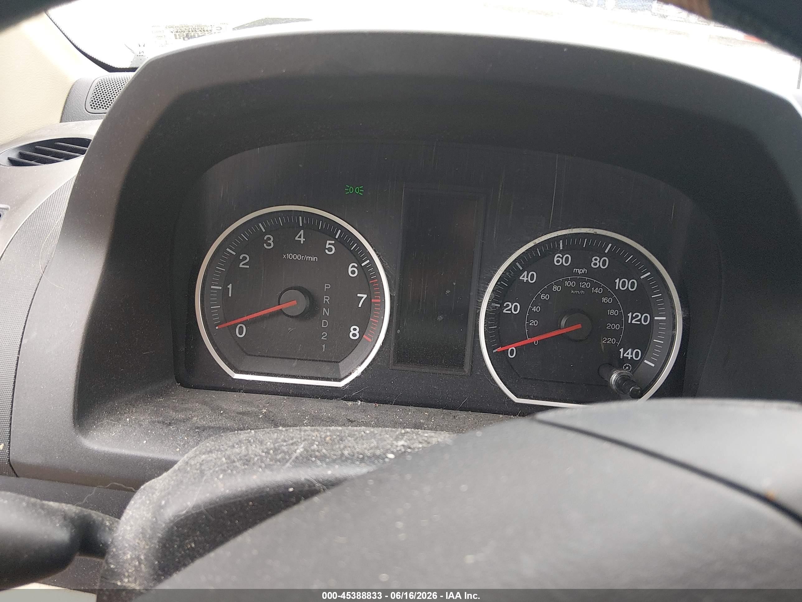 2008 Honda Cr-v Ex Золотой vin: 5J6RE48578L047157