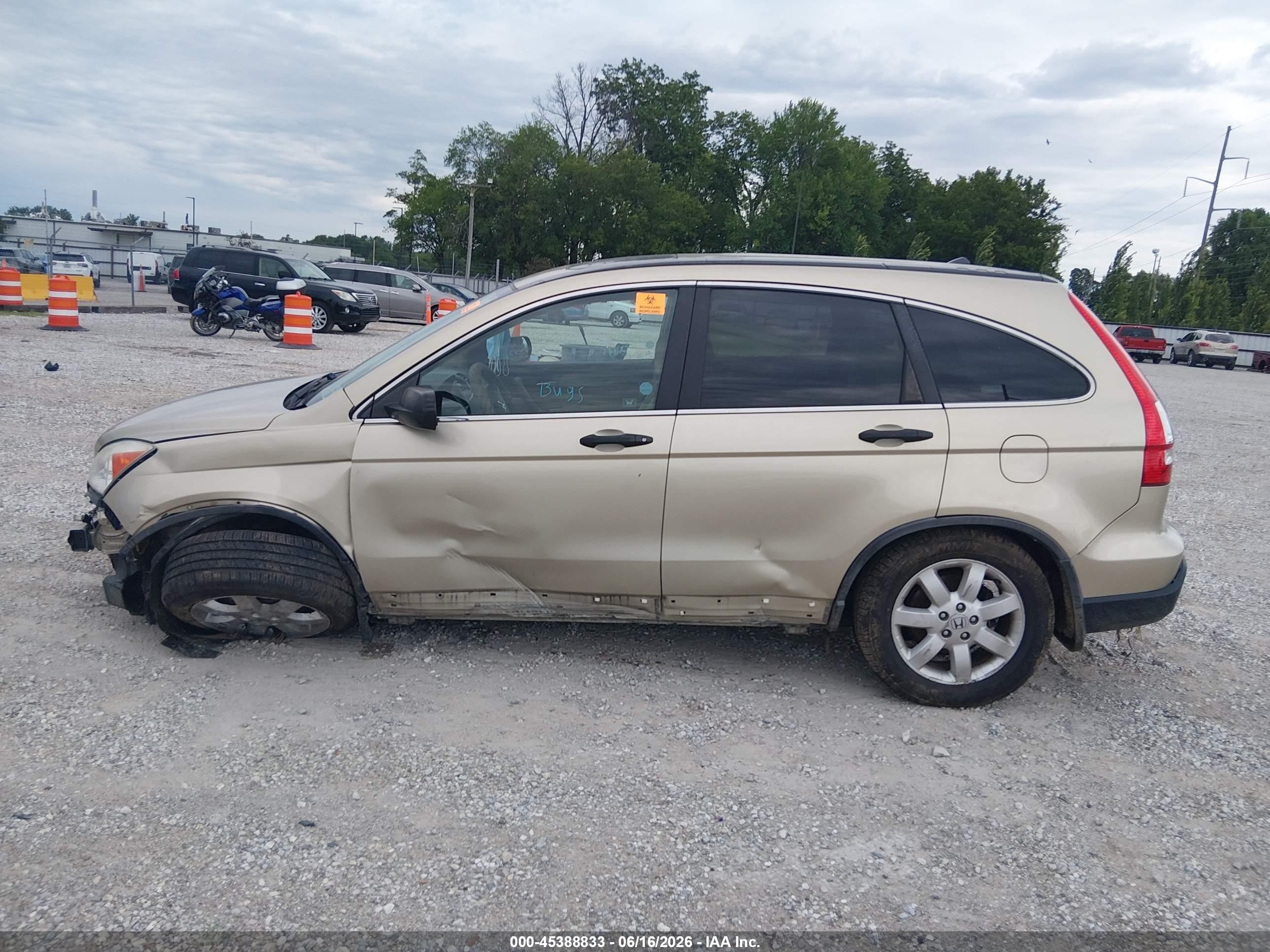 2008 Honda Cr-v Ex Золотой vin: 5J6RE48578L047157