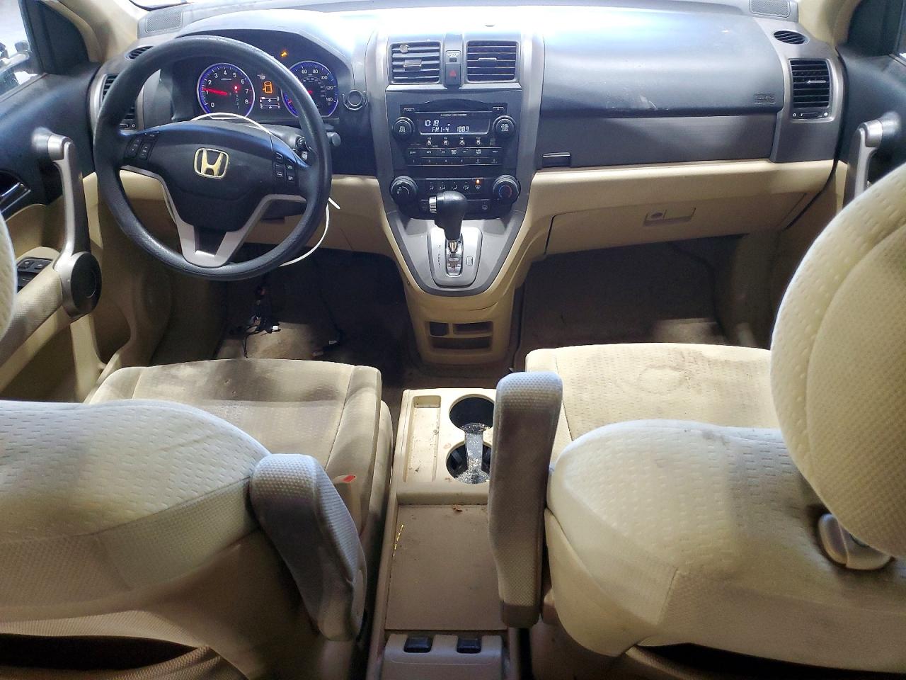 2009 Honda Cr-v Ex Green vin: 5J6RE48579L050013