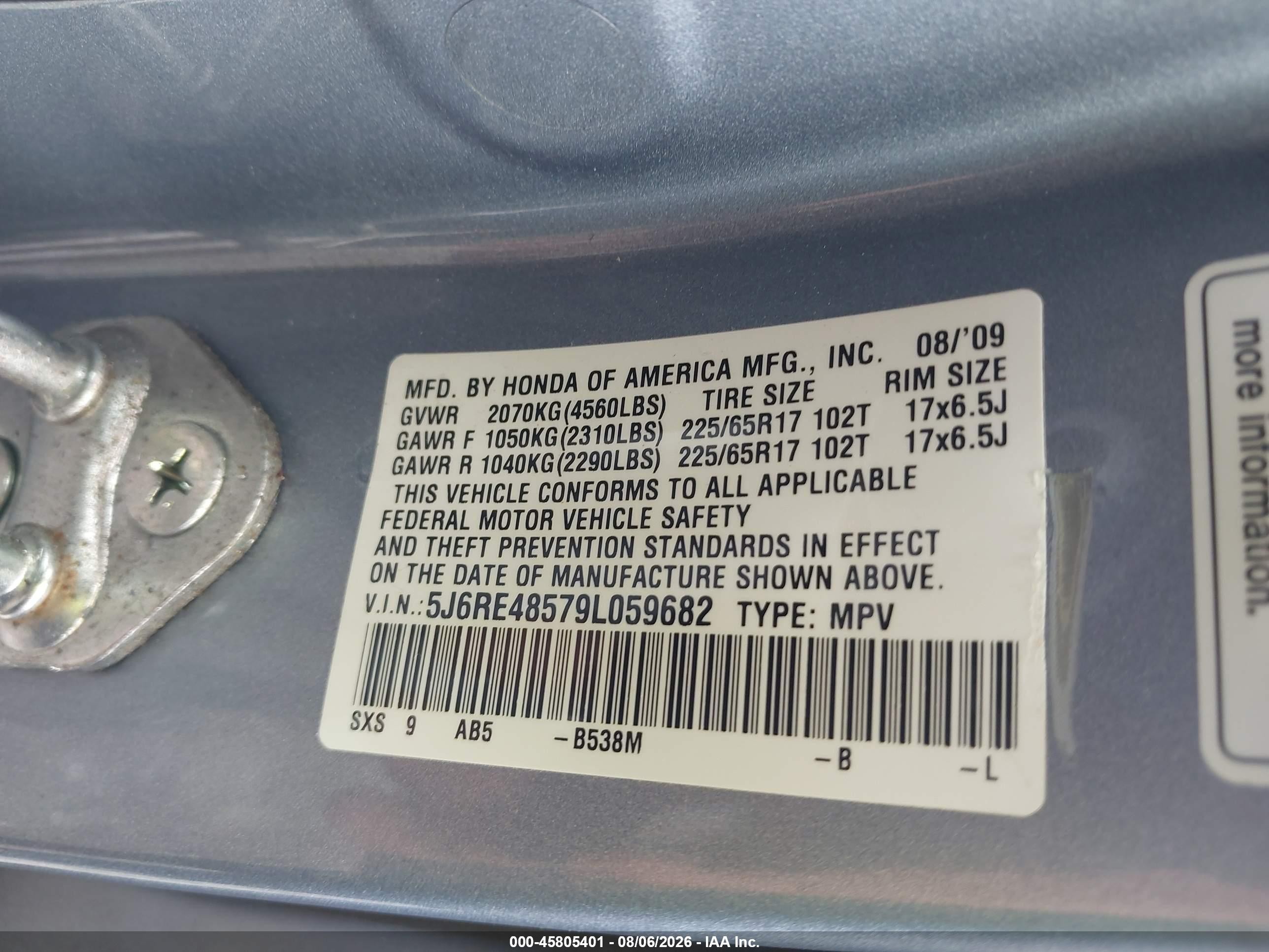 2009 Honda Cr-v Ex Серый vin: 5J6RE48579L059682