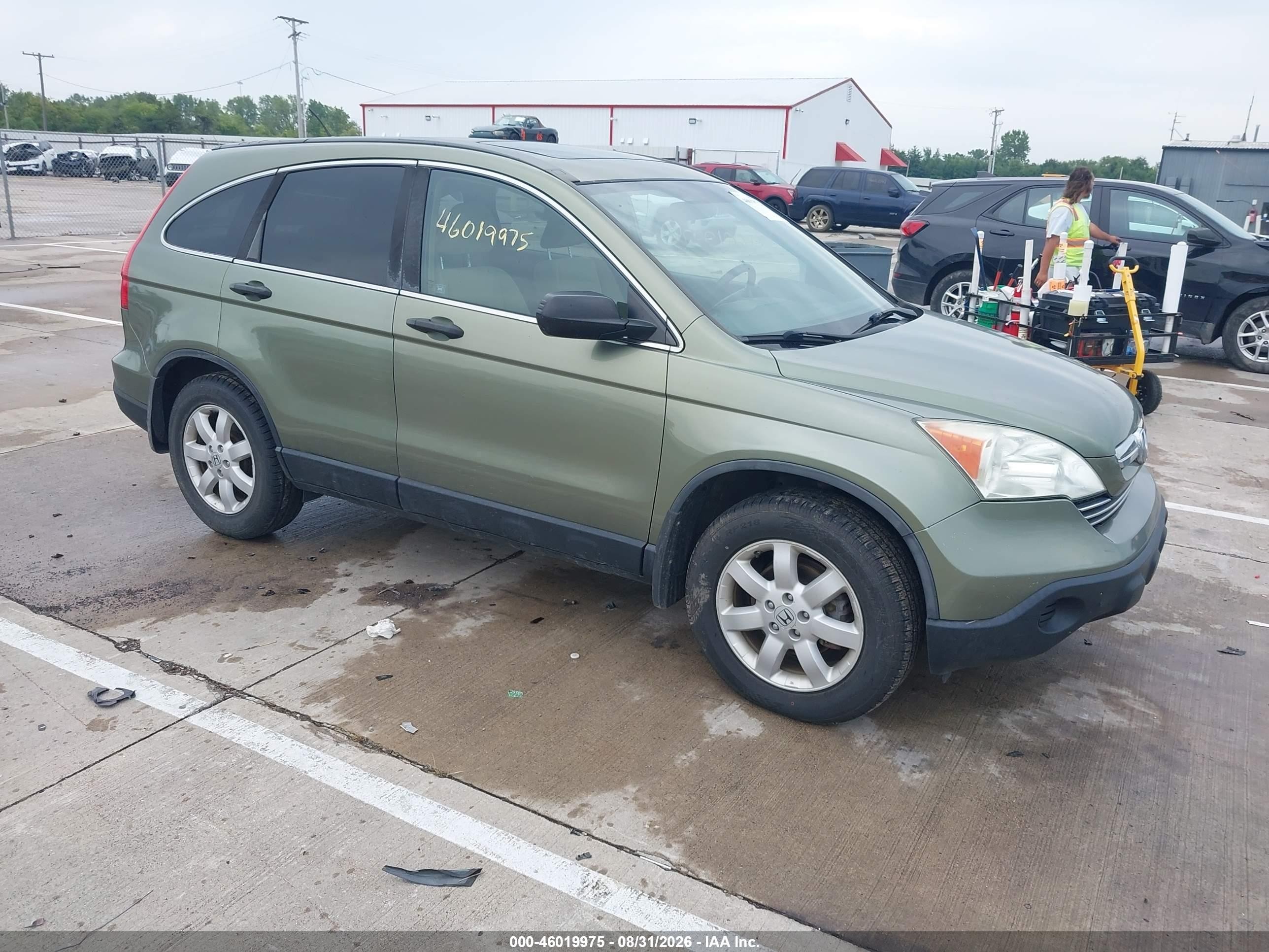2007 Honda Cr-v Ex Зеленый vin: 5J6RE48587L017745