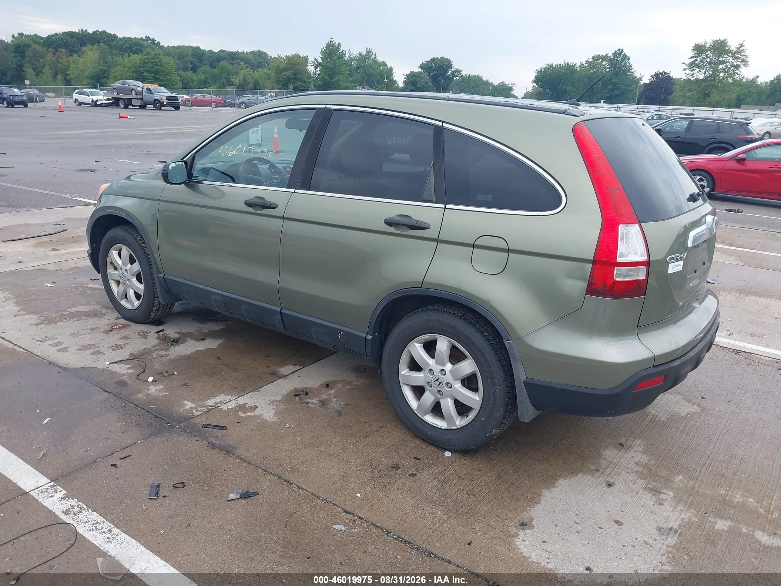 2007 Honda Cr-v Ex Green vin: 5J6RE48587L017745