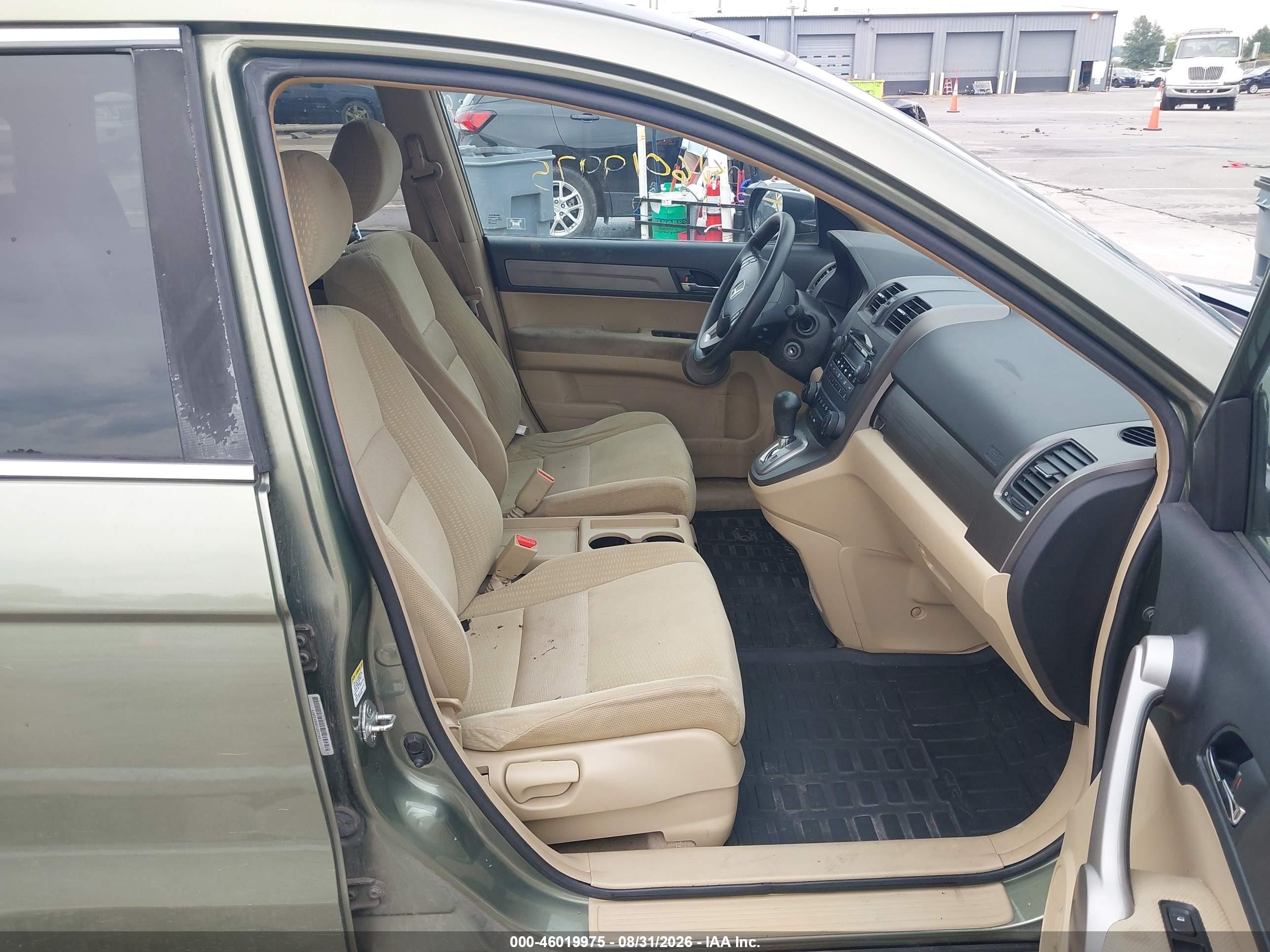 2007 Honda Cr-v Ex Green vin: 5J6RE48587L017745