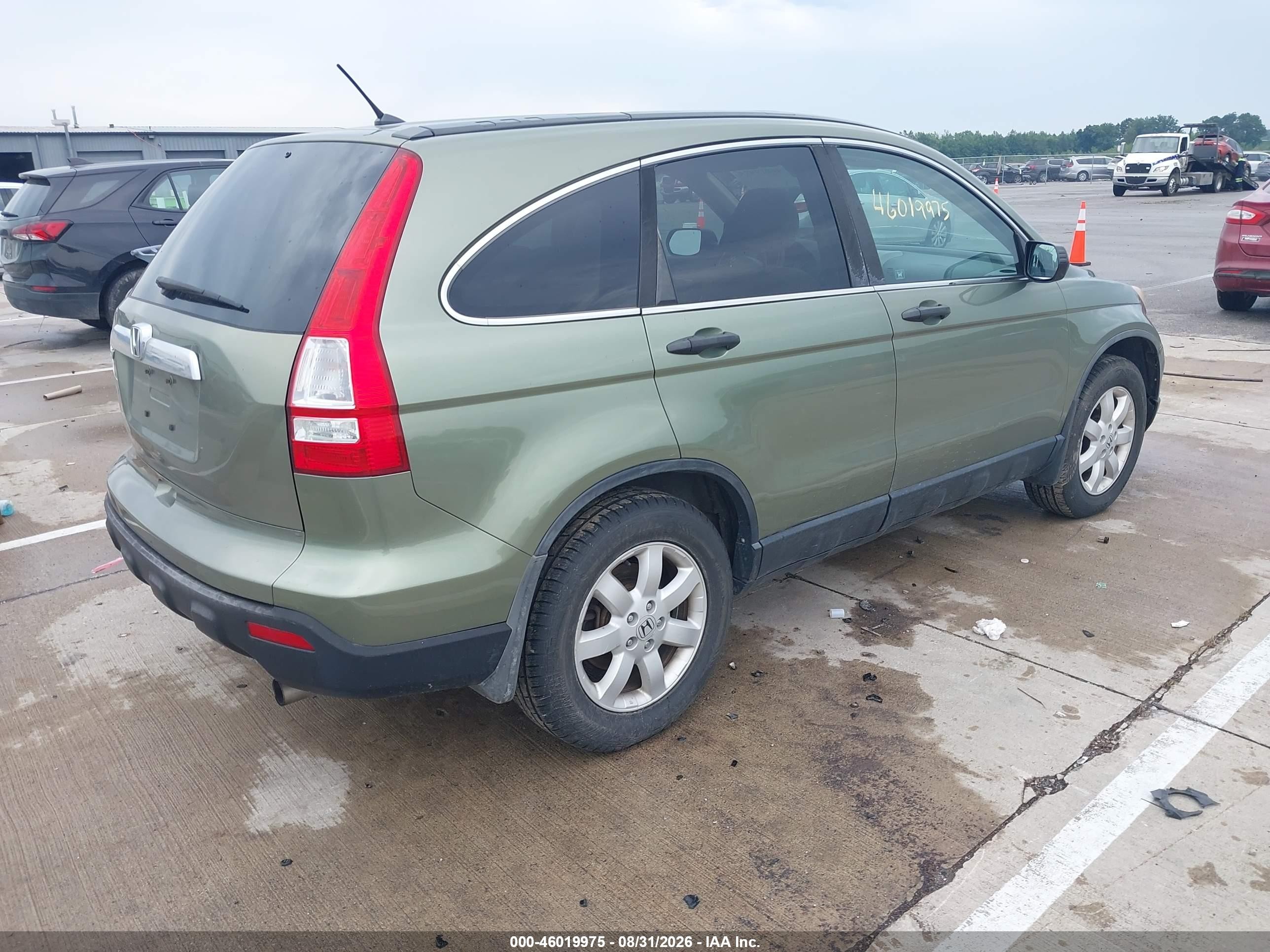 2007 Honda Cr-v Ex Green vin: 5J6RE48587L017745