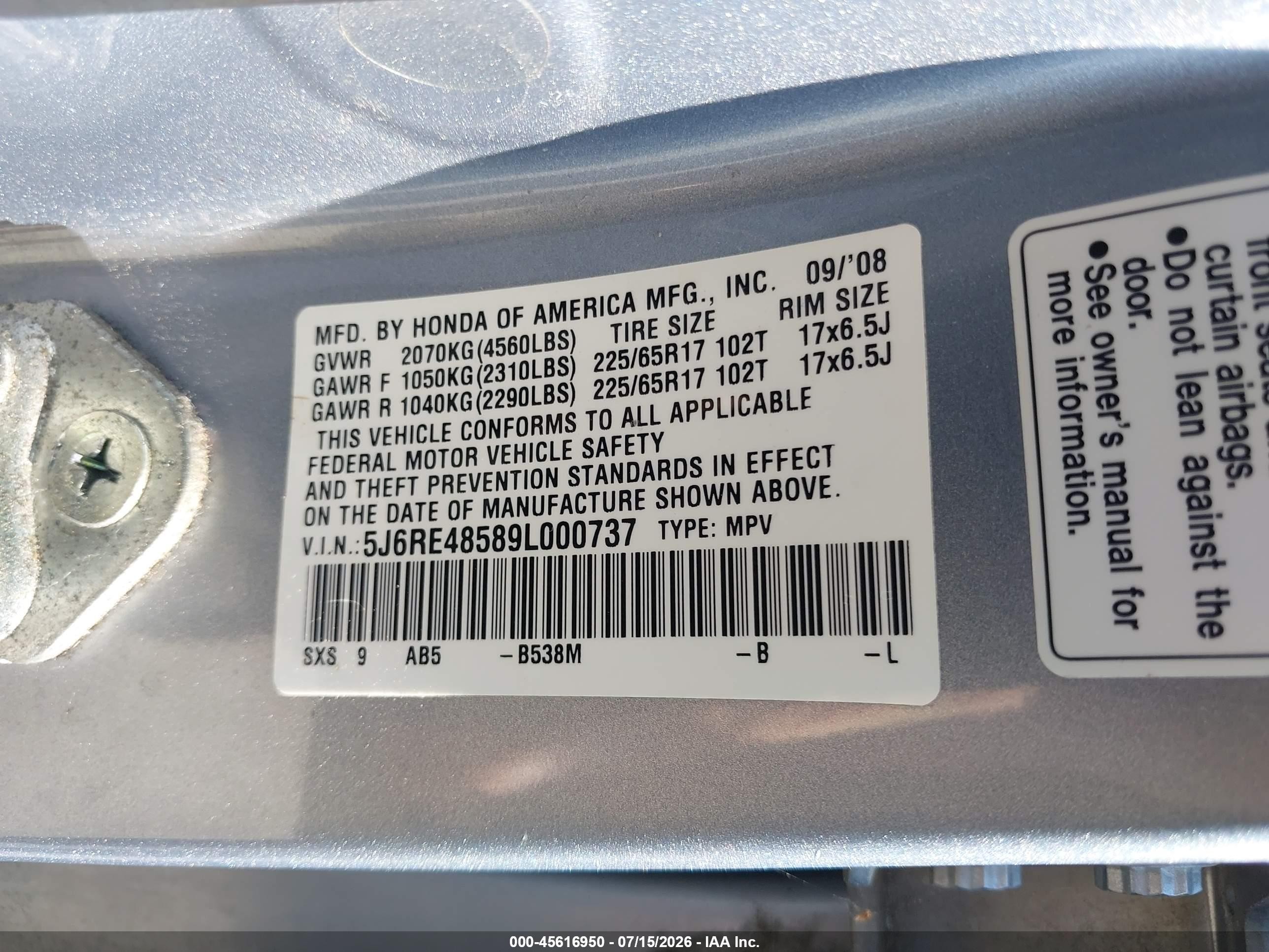 2009 Honda Cr-v Ex Light Blue vin: 5J6RE48589L000737