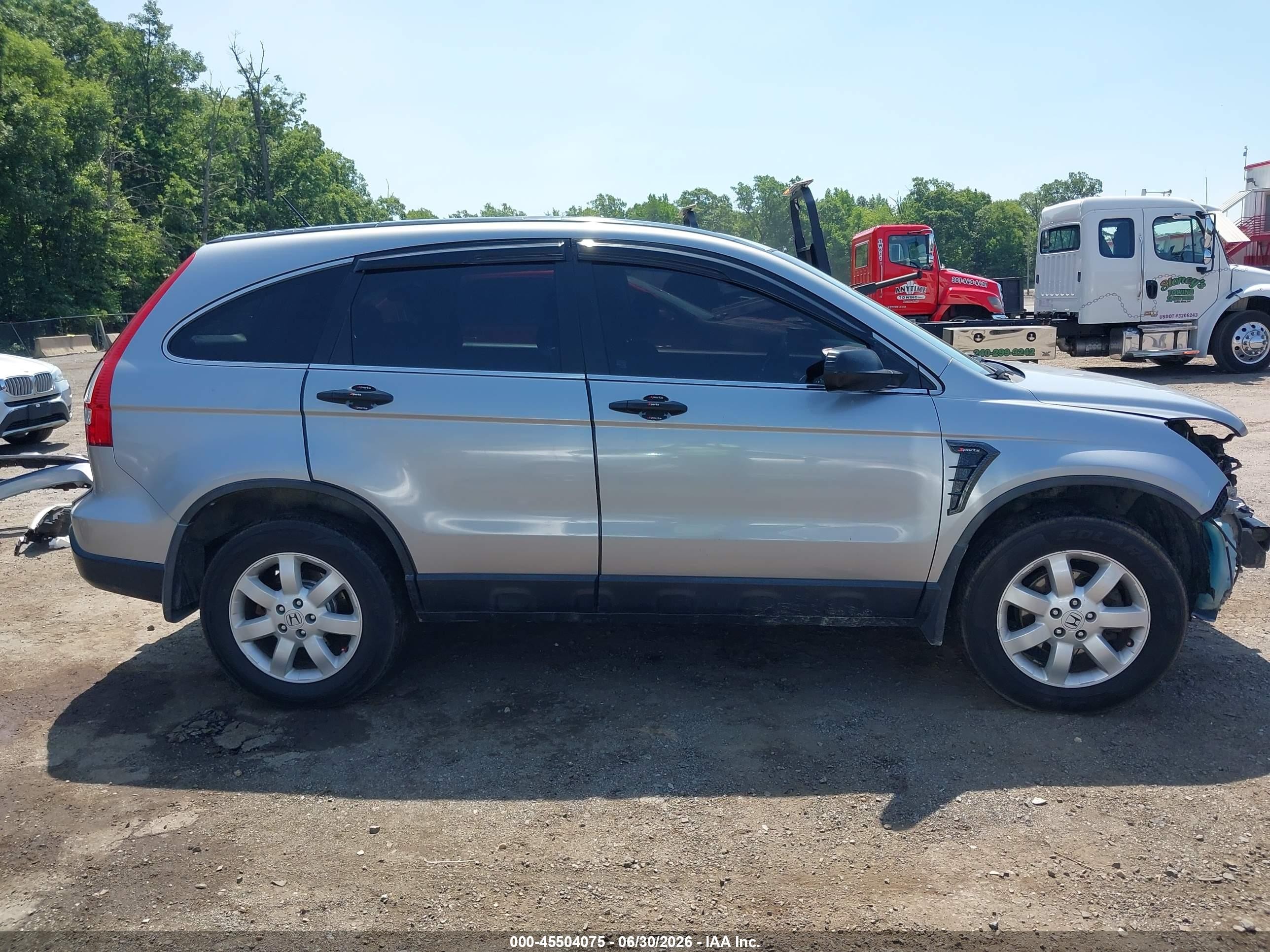 2007 Honda Cr-v Ex Light Blue vin: 5J6RE485X7L007542