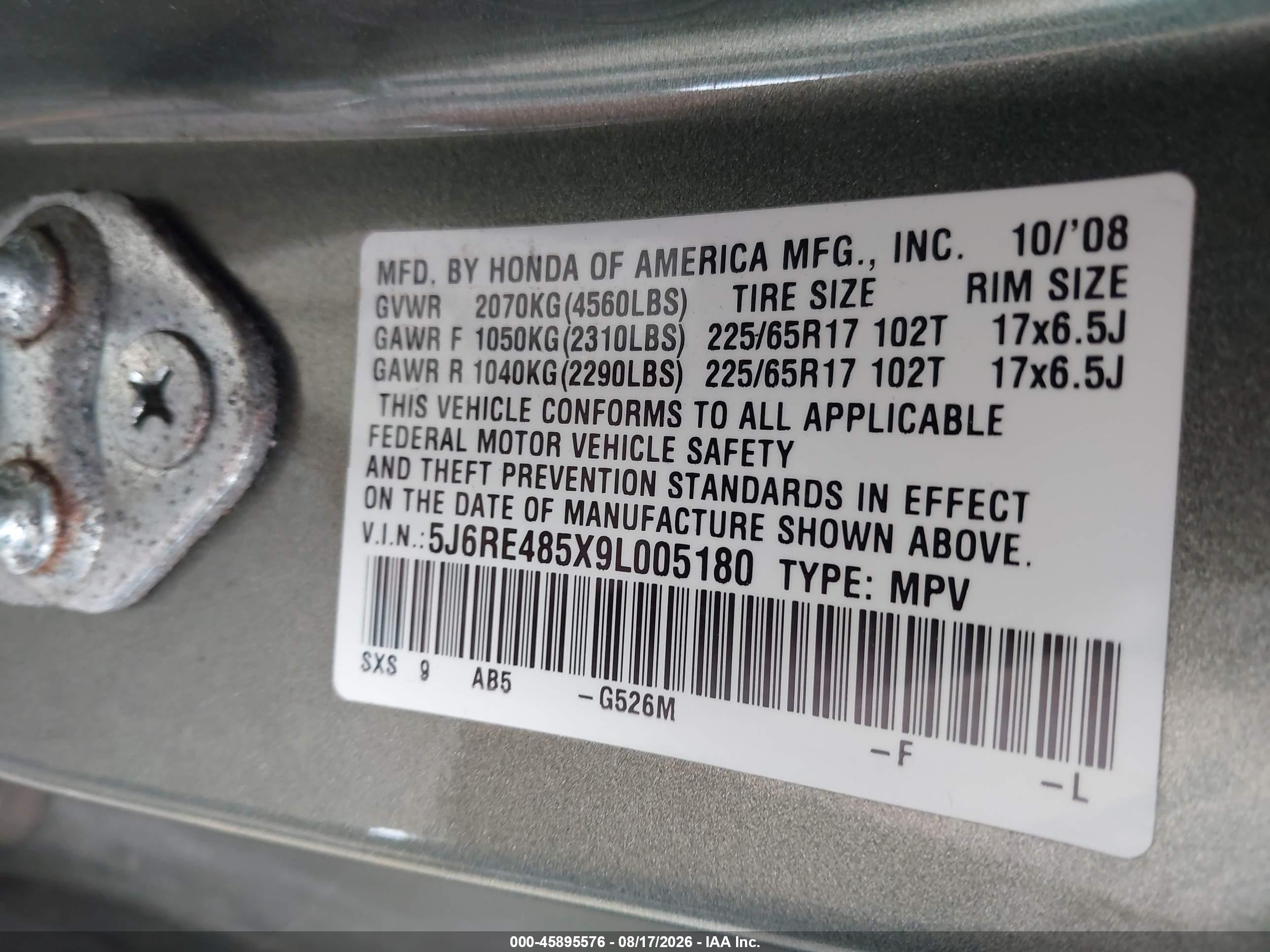 2009 Honda Cr-v Ex Green vin: 5J6RE485X9L005180