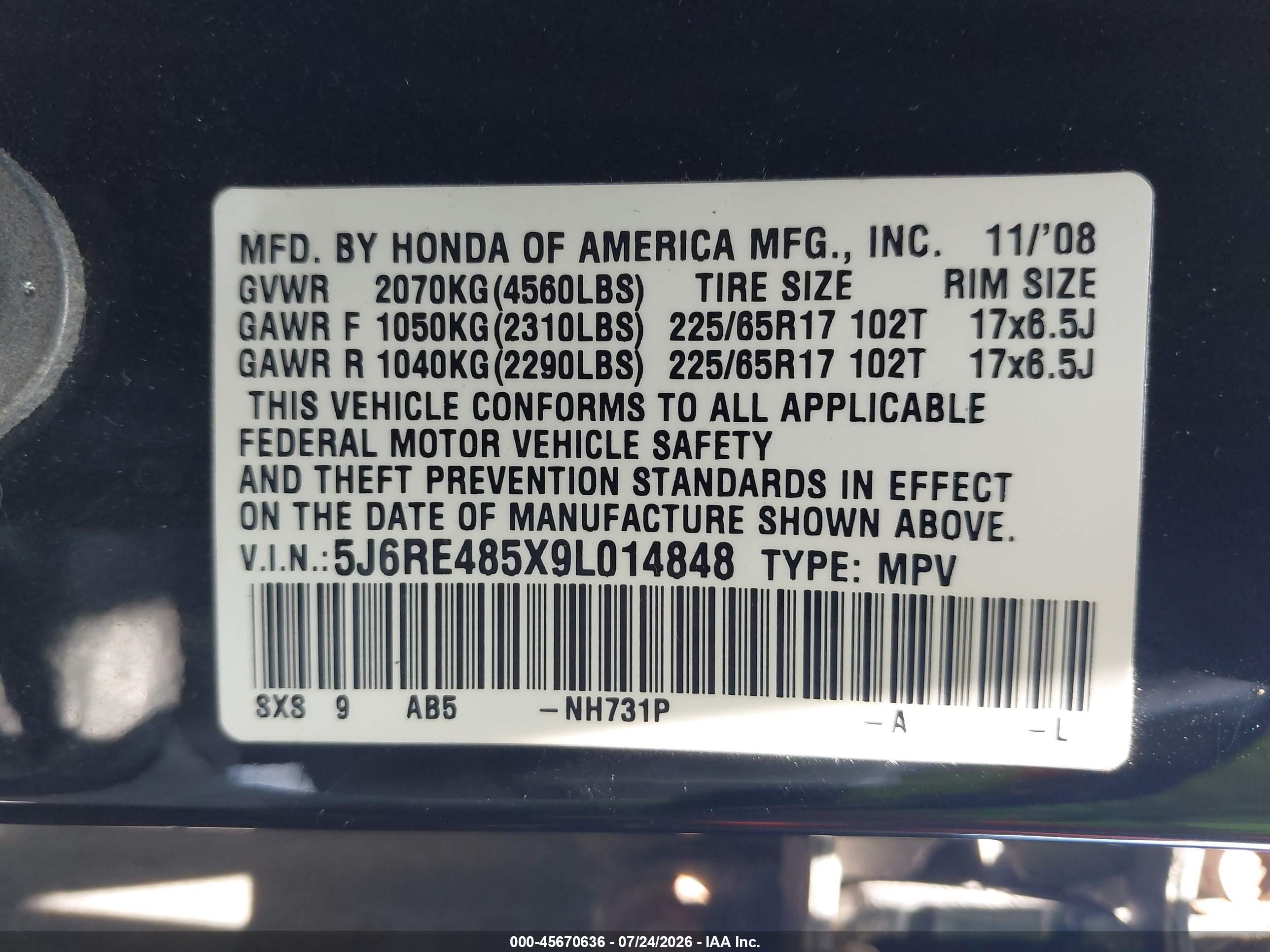 2009 Honda Cr-v Ex Черный vin: 5J6RE485X9L014848