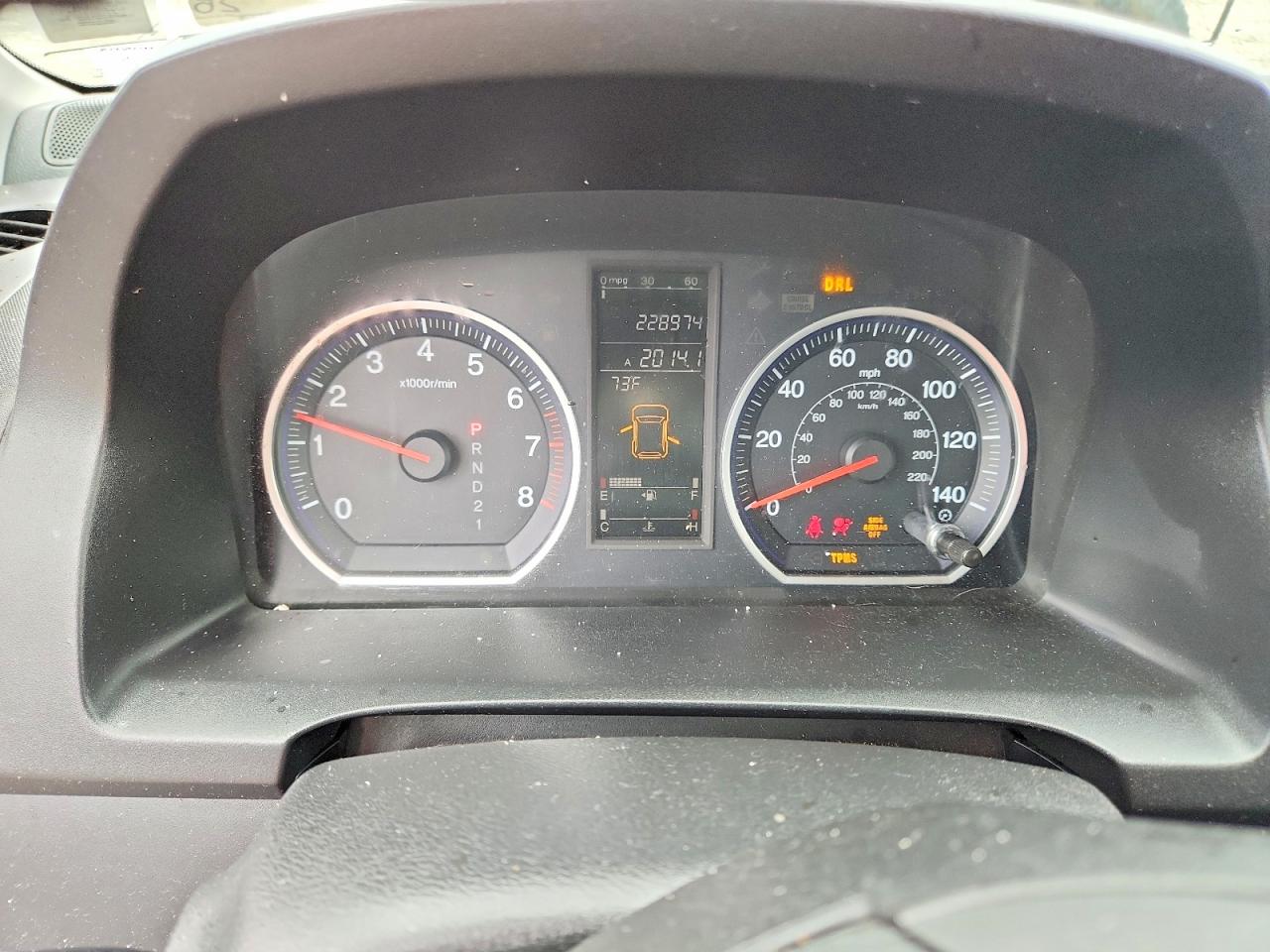 2007 Honda Cr-v Exl Silver vin: 5J6RE48707L015828