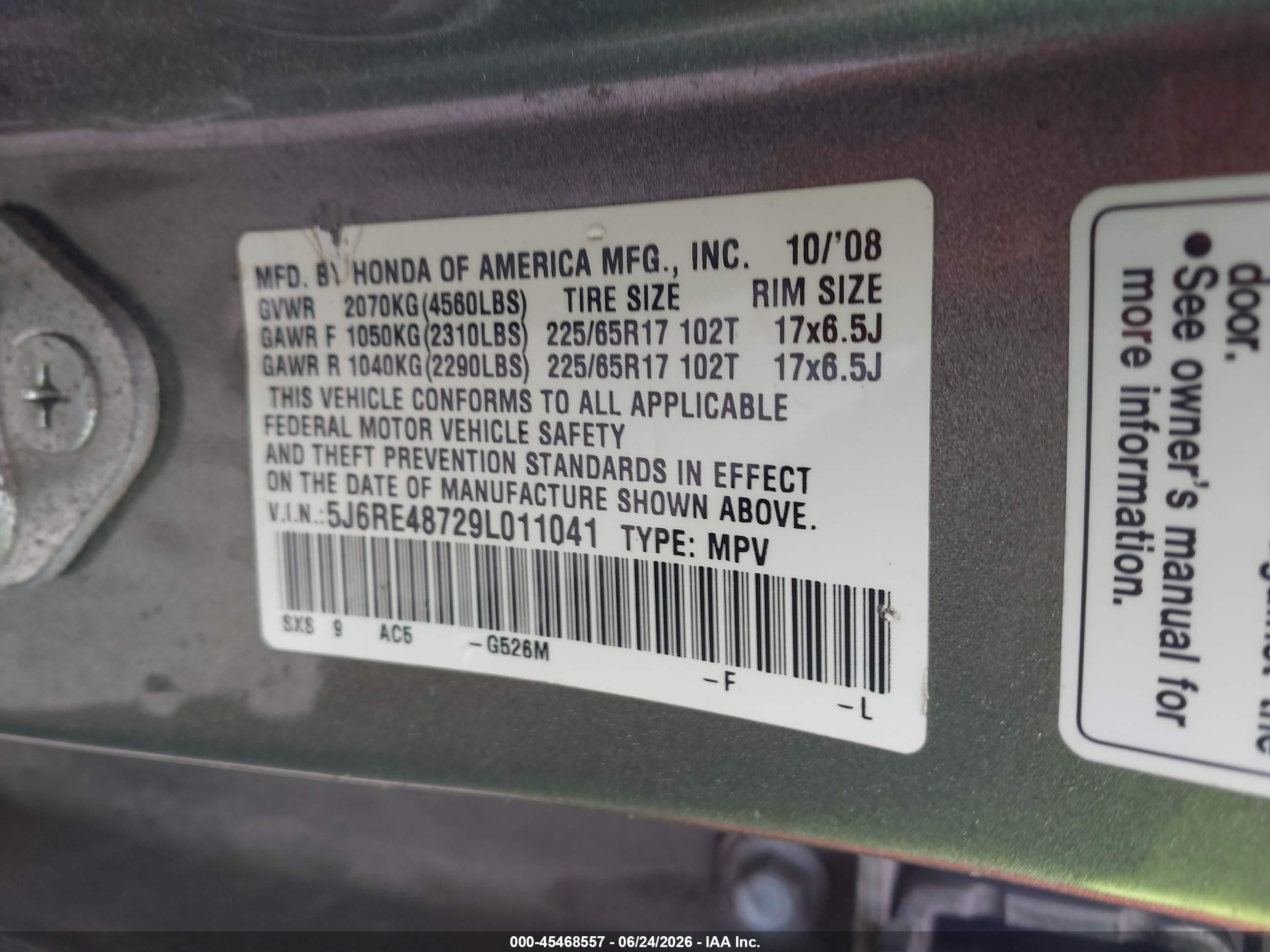 2009 Honda Cr-v Ex-l Green vin: 5J6RE48729L011041