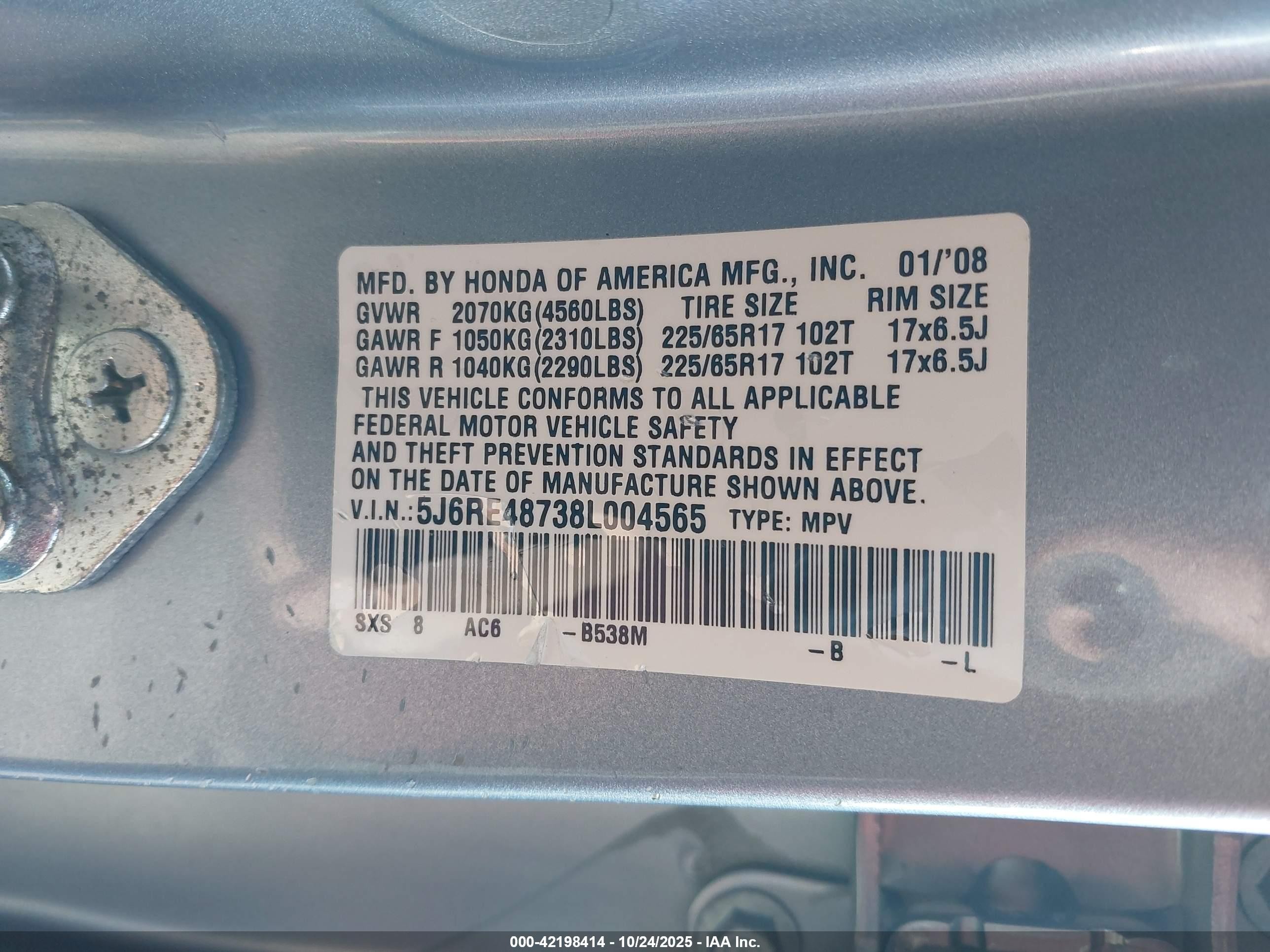 2008 Honda Cr-v Exl Синий vin: 5J6RE48738L004565