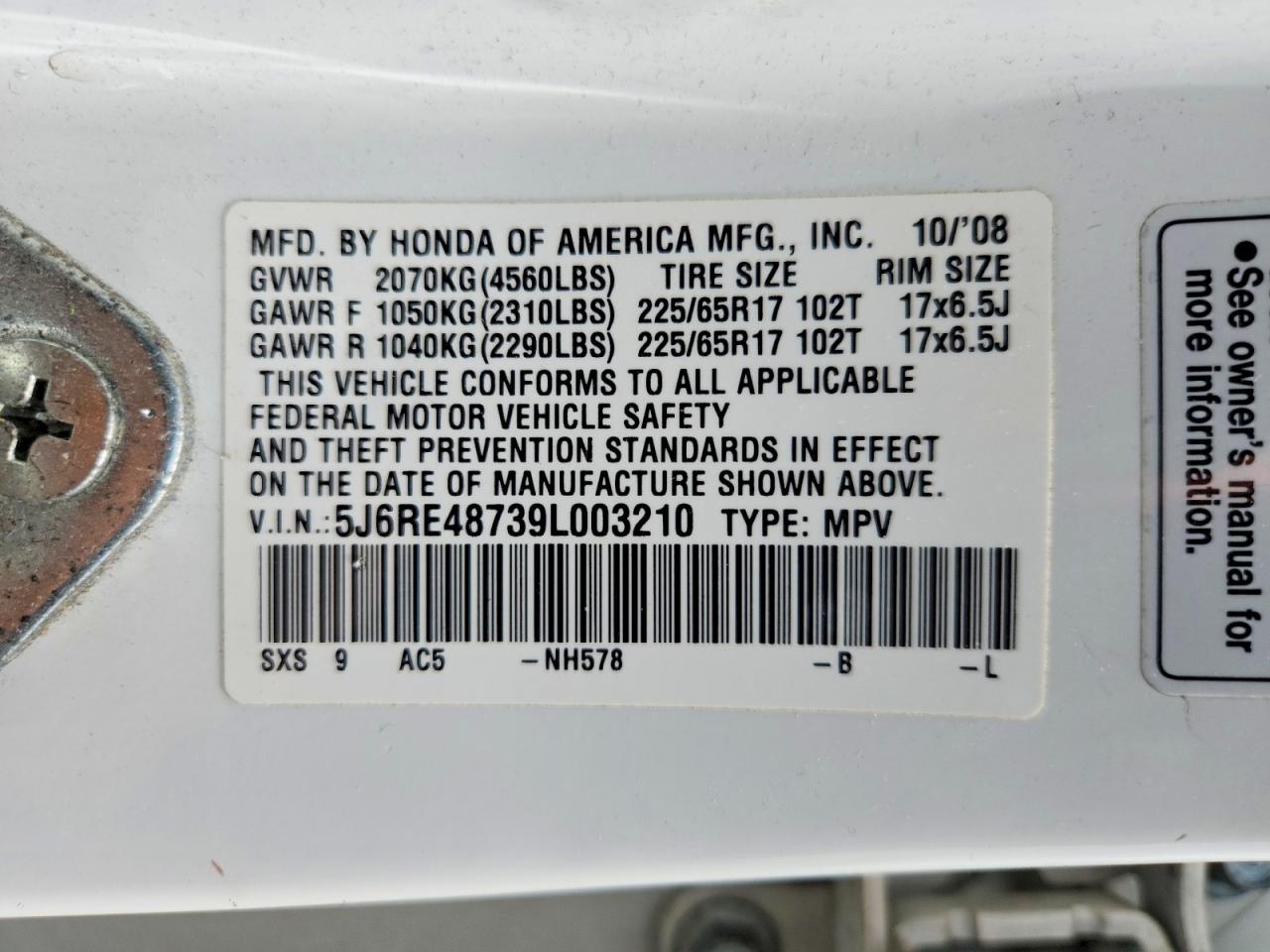 2009 Honda Cr-v Exl White vin: 5J6RE48739L003210