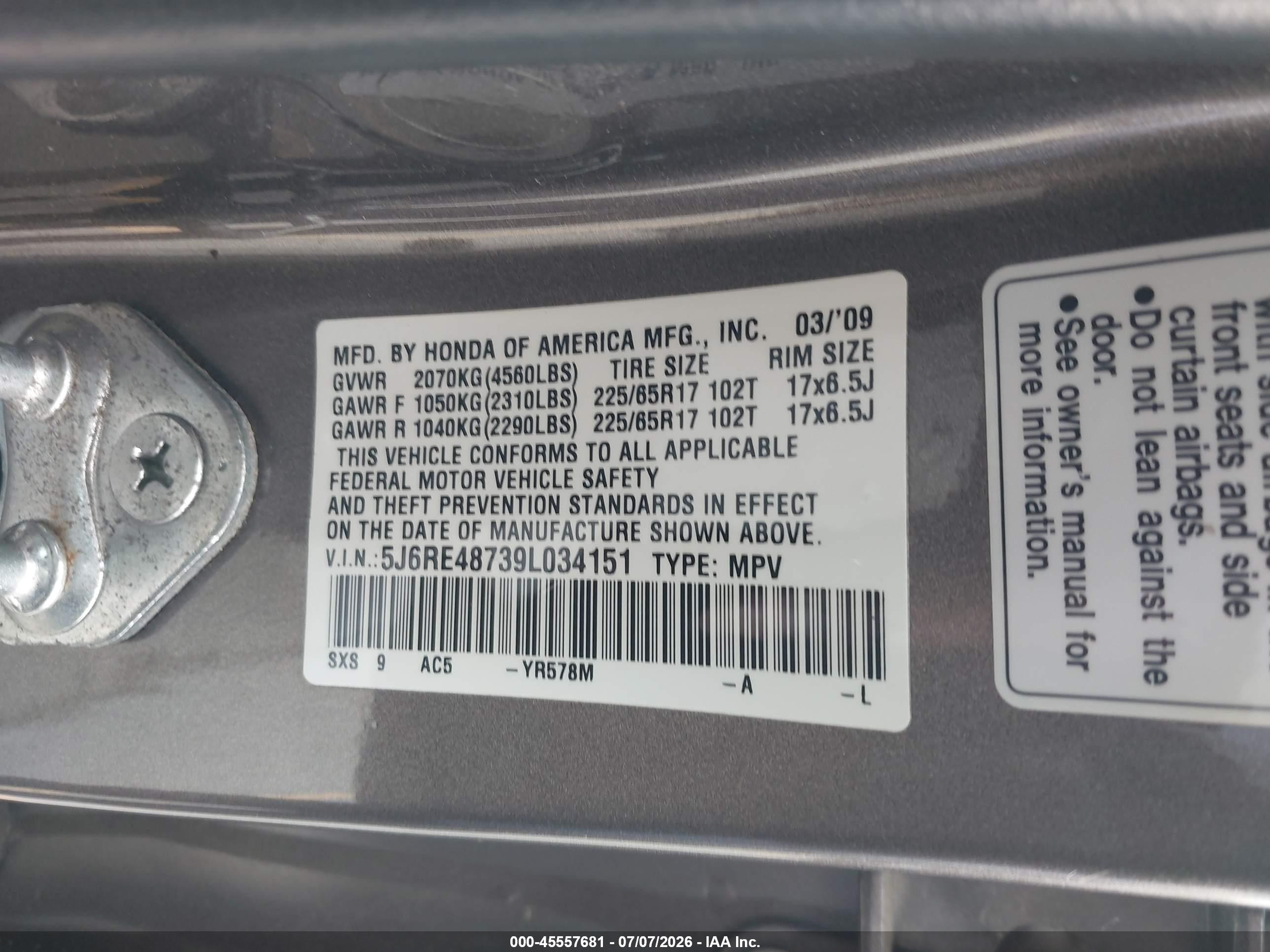 2009 Honda Cr-v Ex-l Коричневый vin: 5J6RE48739L034151