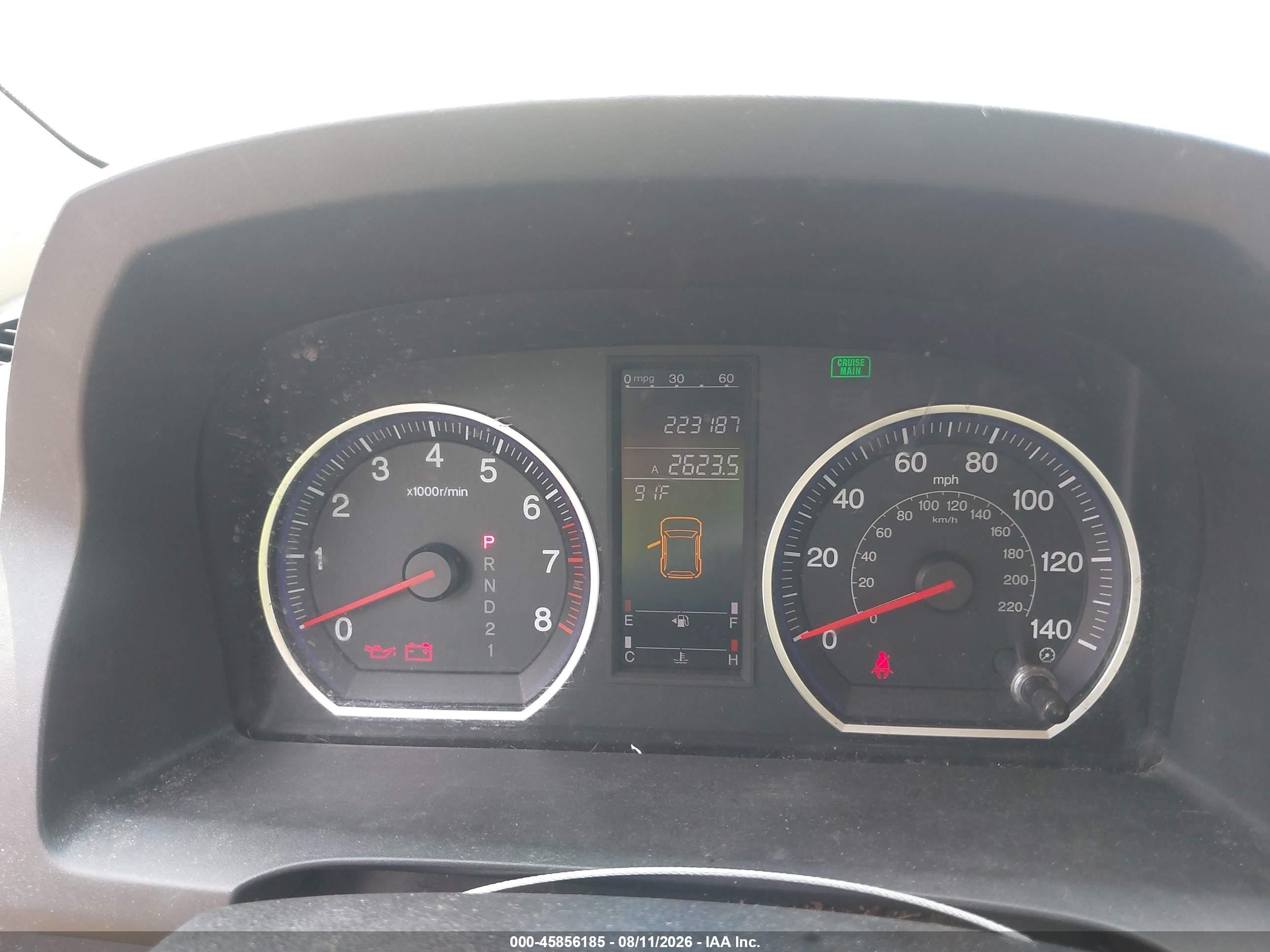 2009 Honda Cr-v Exl Green vin: 5J6RE48749L000896