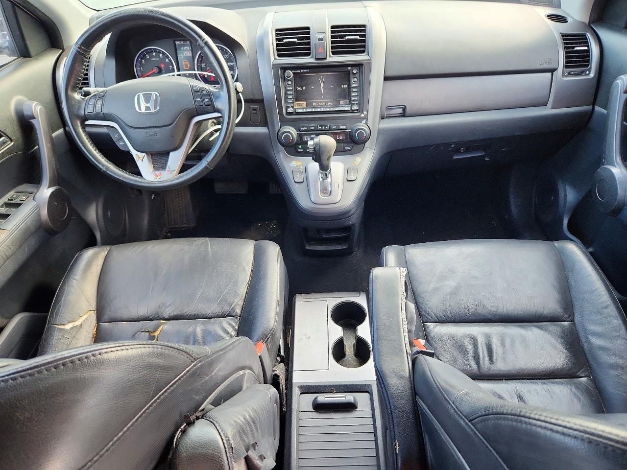 2009 Honda Cr-v Exl Gray vin: 5J6RE48749L022199