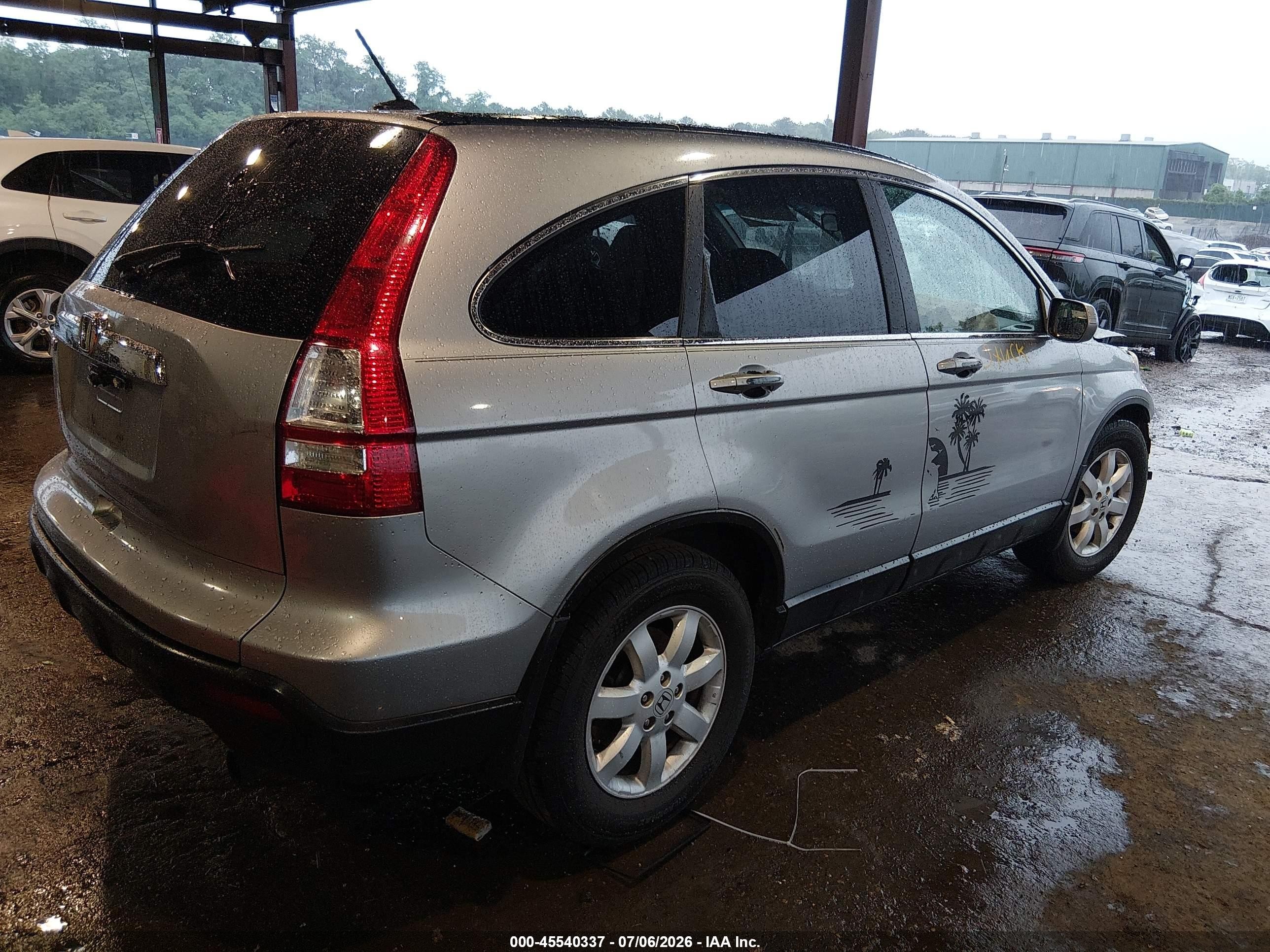 2007 Honda Cr-v Ex-l Серебряный vin: 5J6RE48757L012794