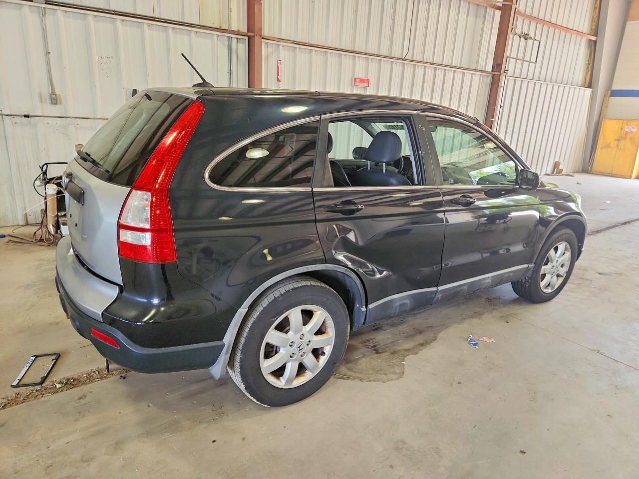 2008 Honda Cr-v Exl Black vin: 5J6RE48768L024101