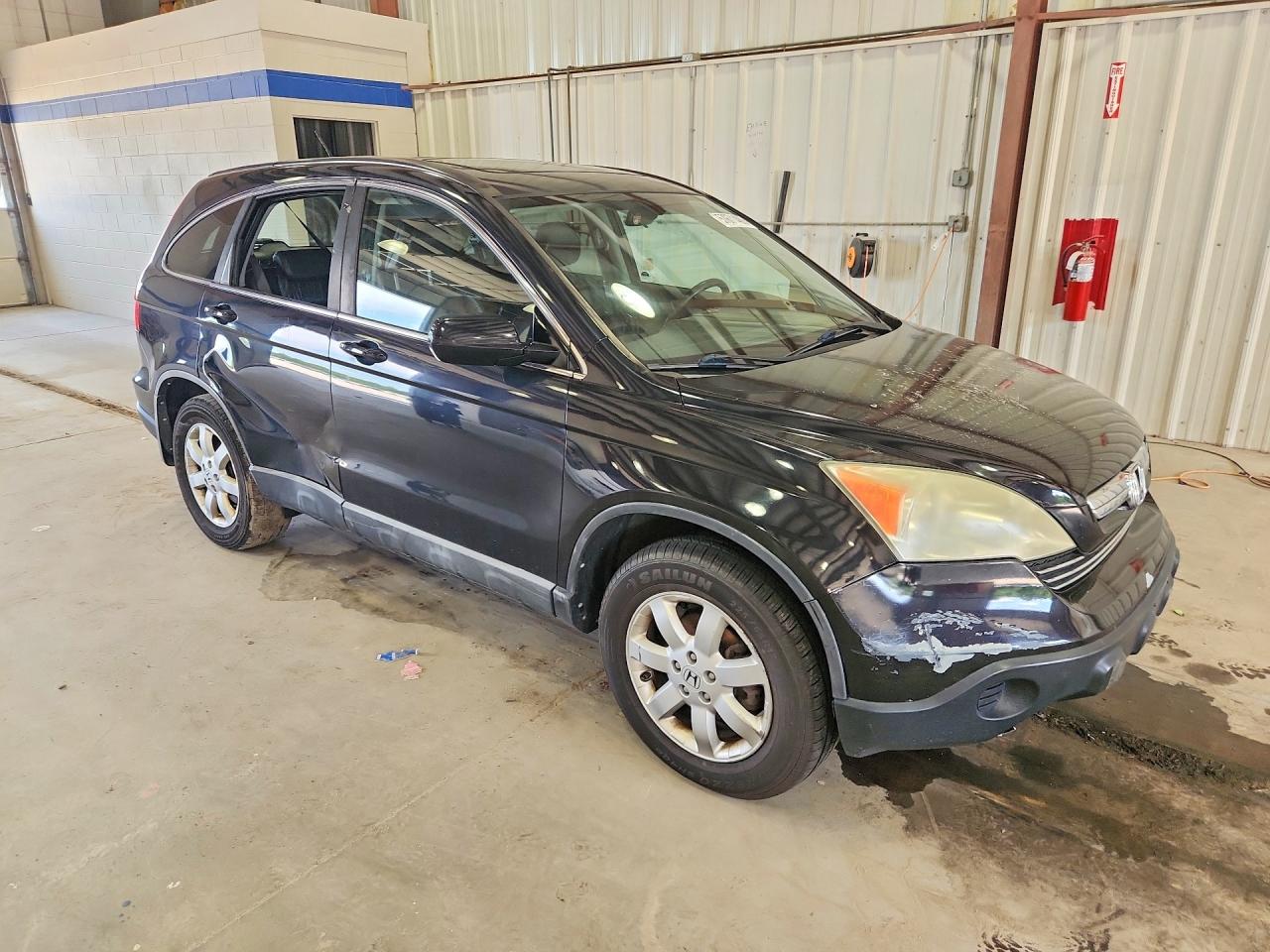 2008 Honda Cr-v Exl Black vin: 5J6RE48768L024101