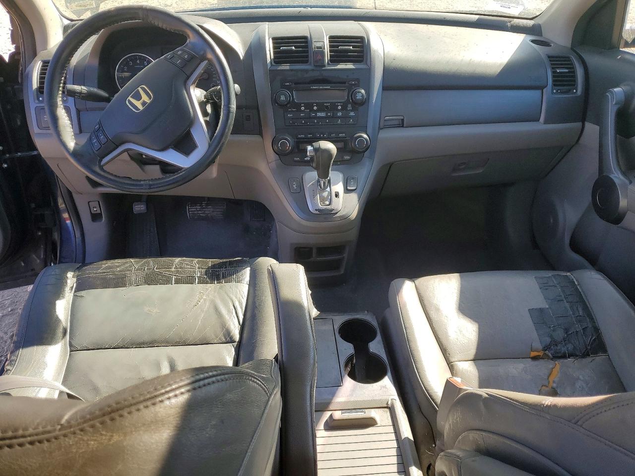 2008 Honda Cr-v Exl Brown vin: 5J6RE48788L036072