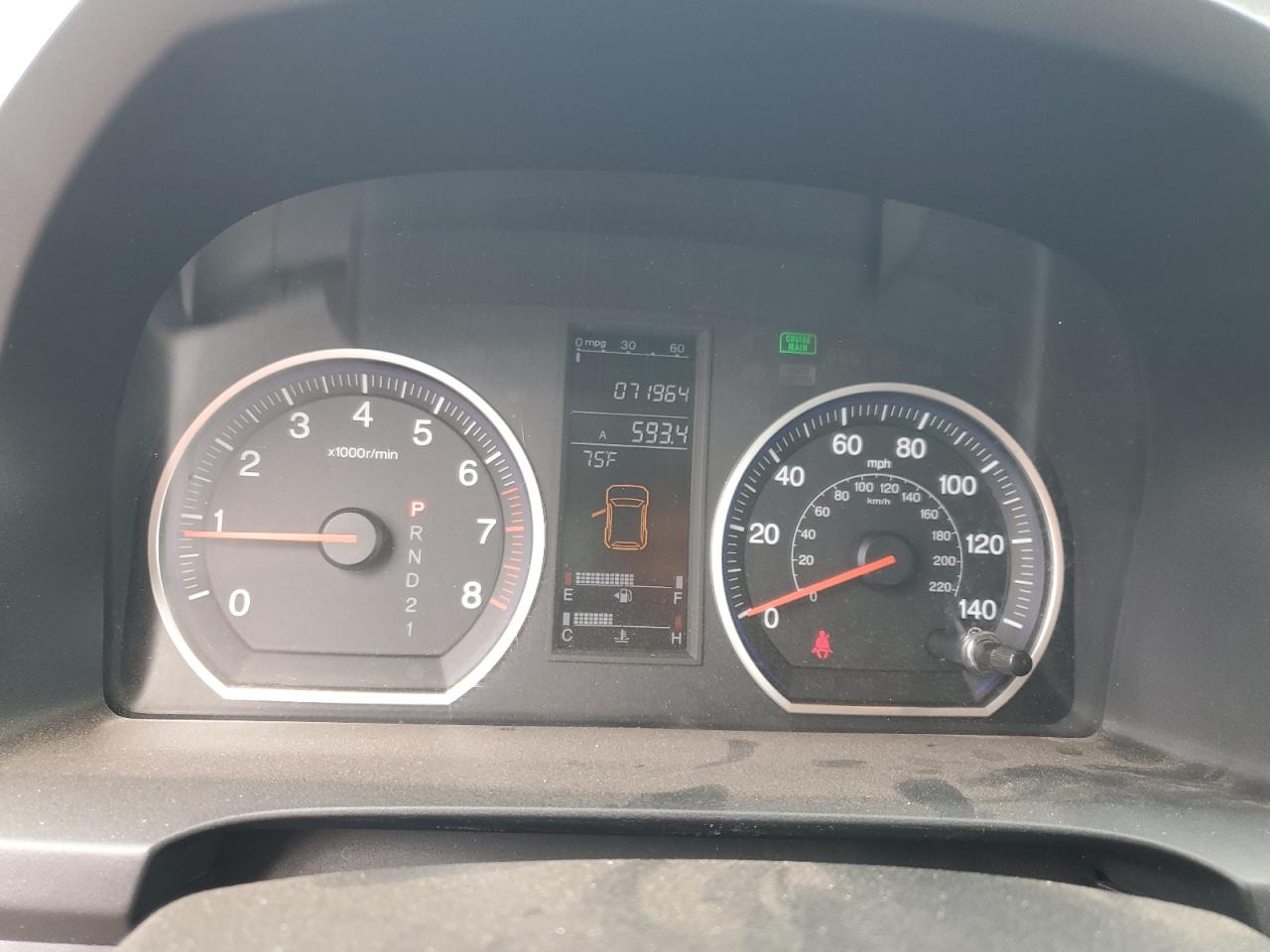 2008 Honda Cr-v Exl White vin: 5J6RE48798L006577