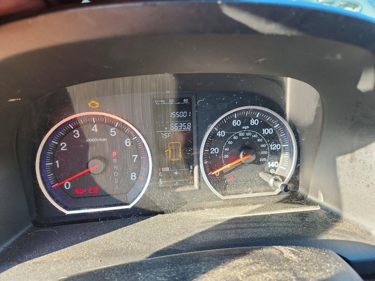 2008 Honda Cr-v Exl Blue vin: 5J6RE48798L015568