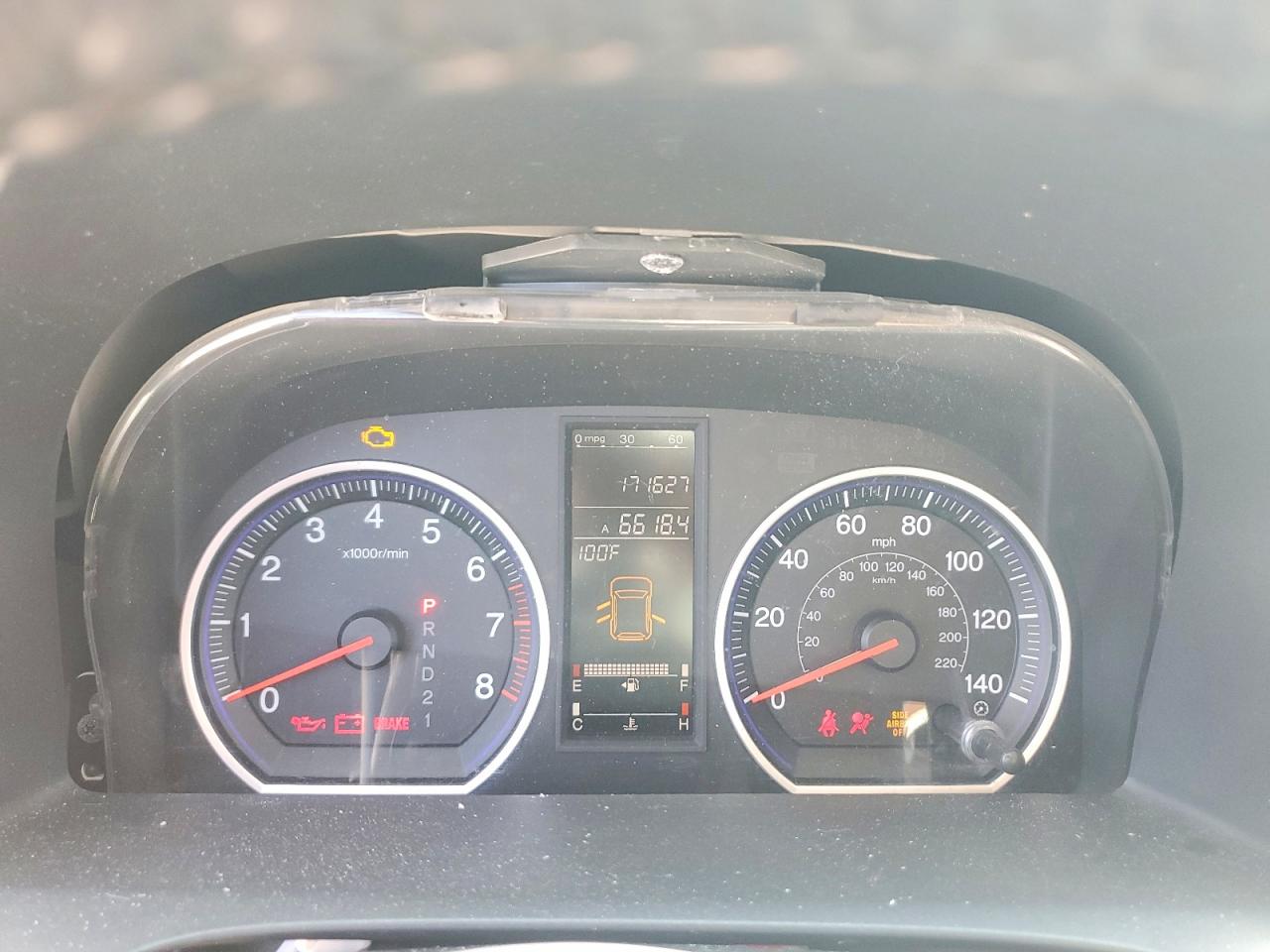 2009 Honda Cr-v Exl Silver vin: 5J6RE48799L020982