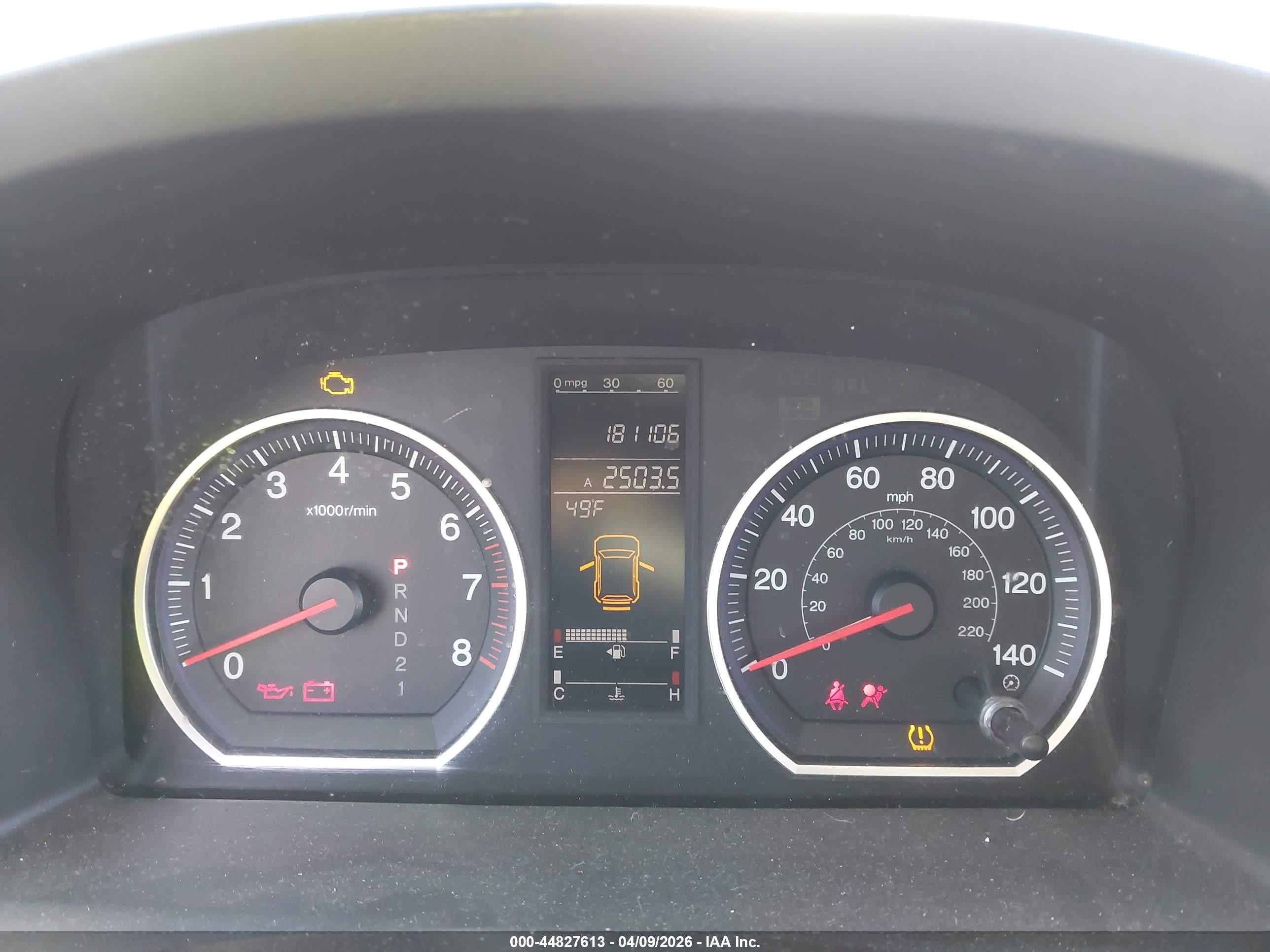 2008 Honda Cr-v Ex-l Blue vin: 5J6RE487X8L015546