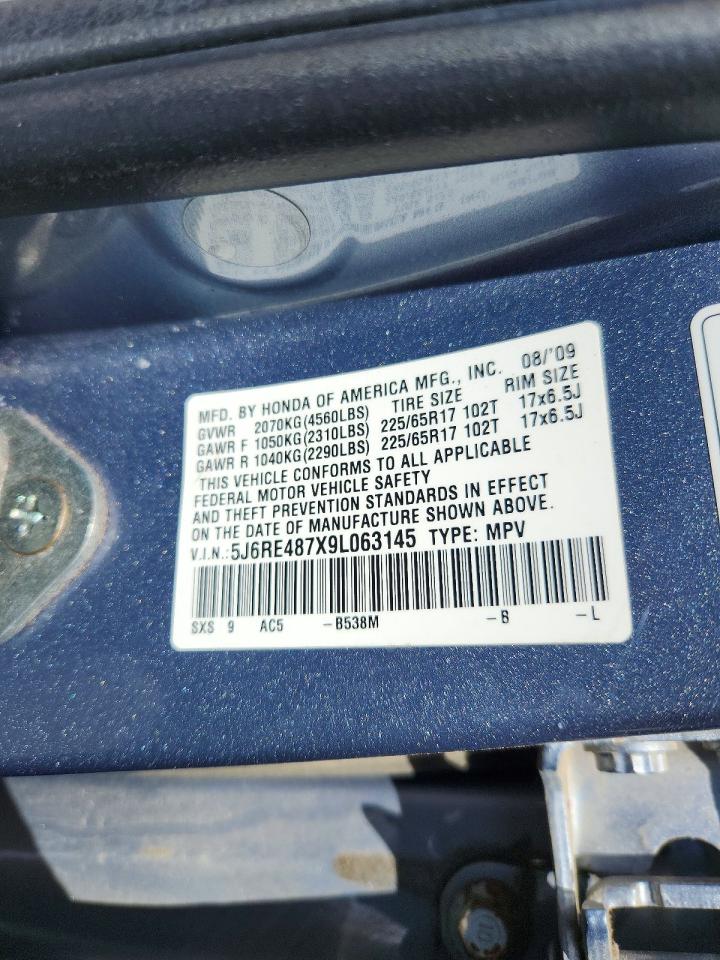 2009 Honda Cr-v Exl Синий vin: 5J6RE487X9L063145