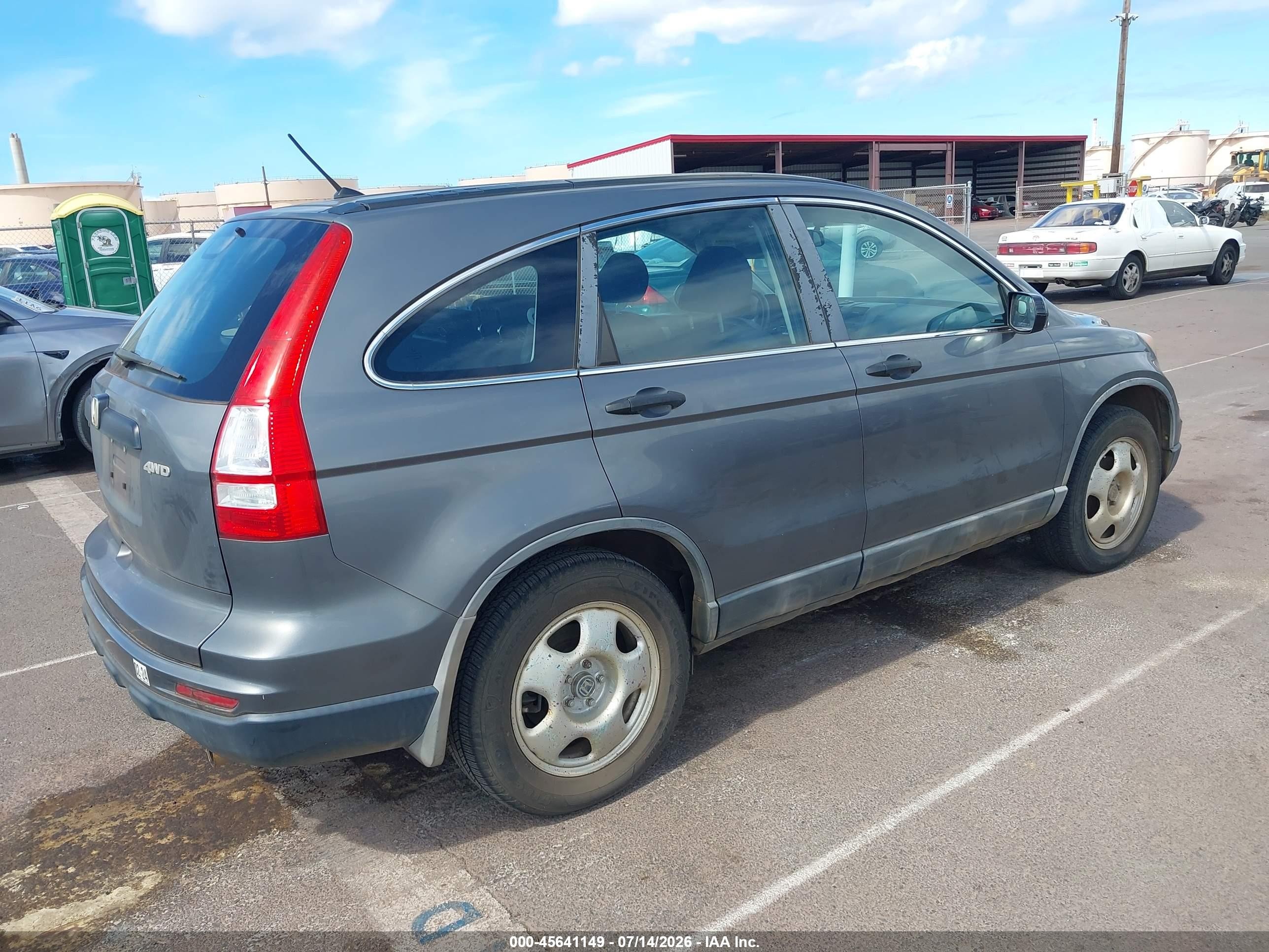 2011 Honda Cr-v Lx Серый vin: 5J6RE4H31BL010935