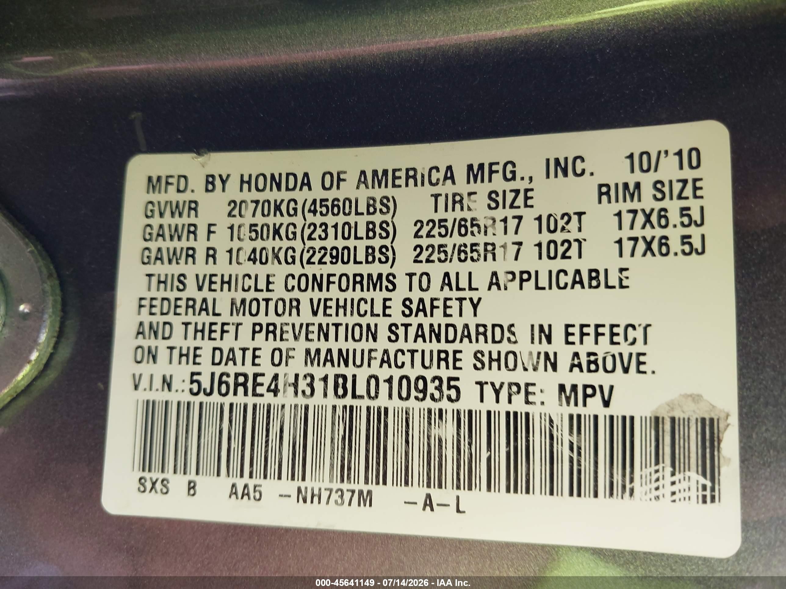 2011 Honda Cr-v Lx Серый vin: 5J6RE4H31BL010935