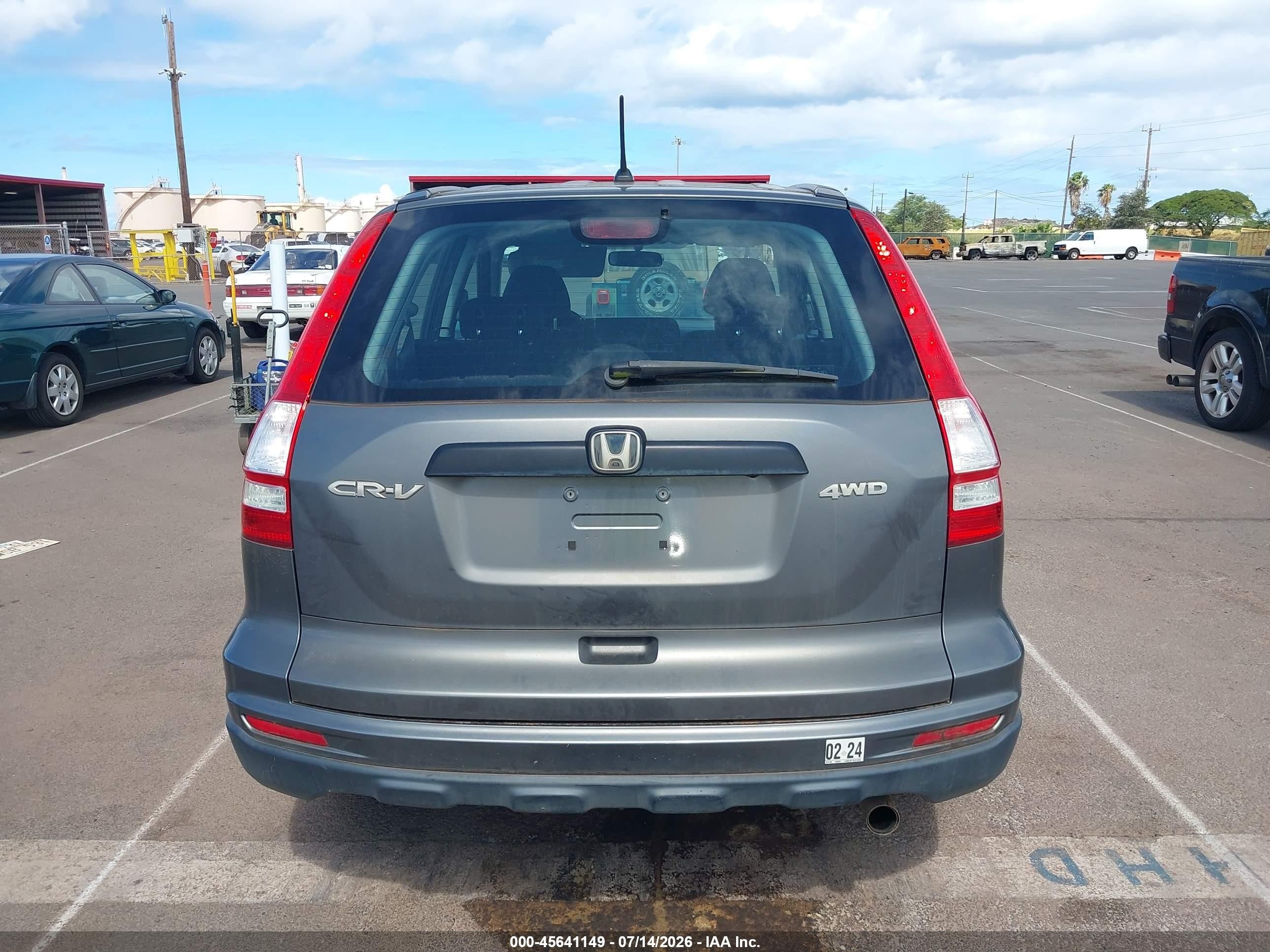 2011 Honda Cr-v Lx Серый vin: 5J6RE4H31BL010935