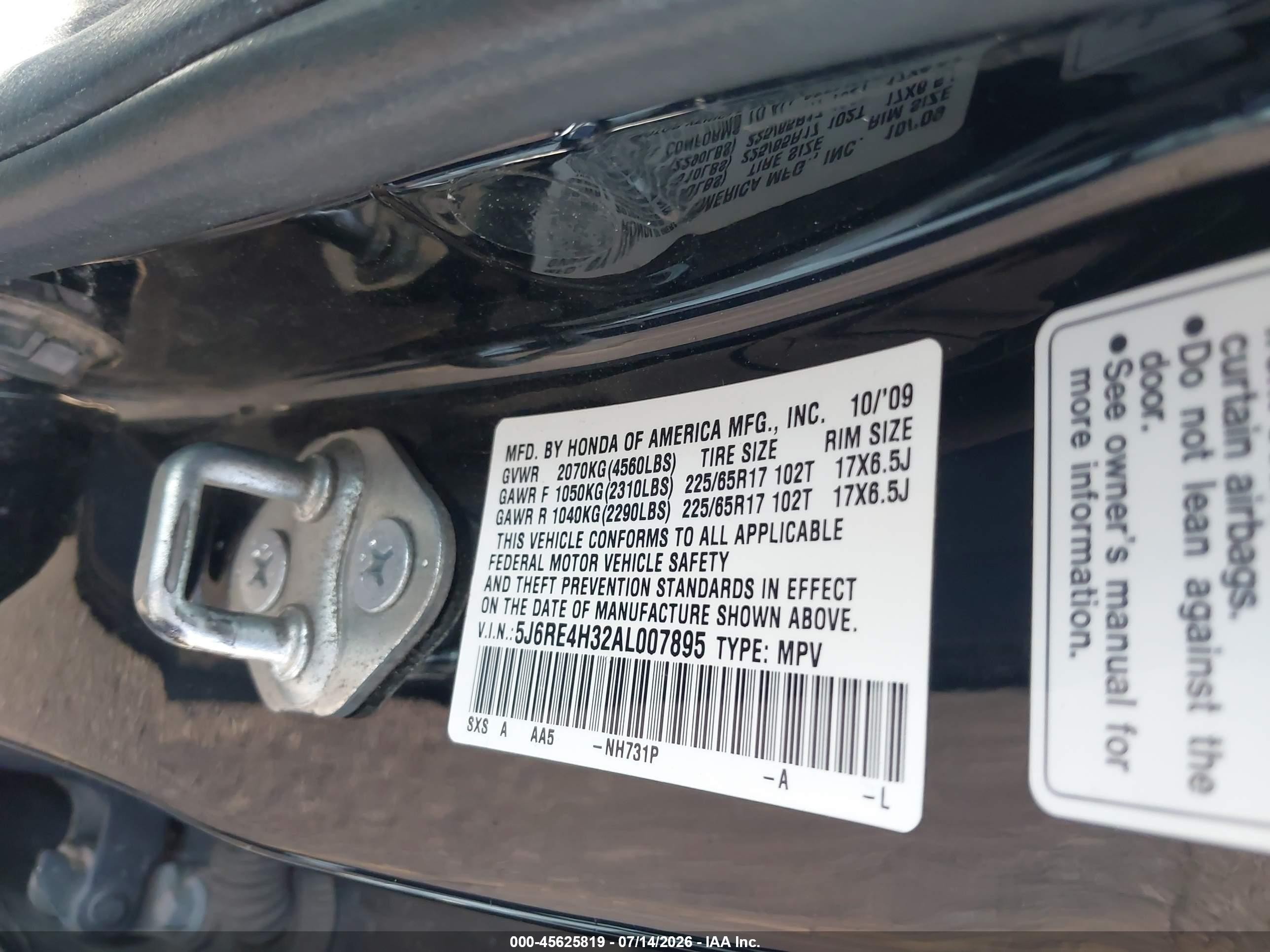 2010 Honda Cr-v Lx Черный vin: 5J6RE4H32AL007895
