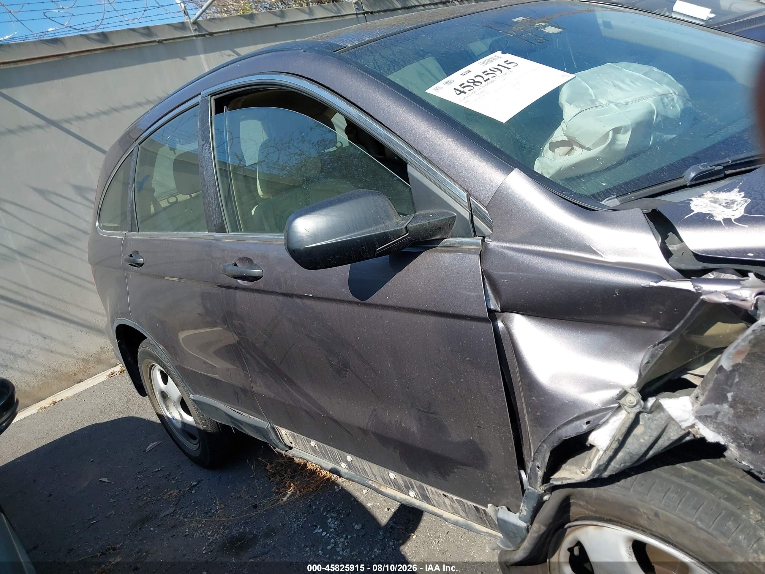 2011 Honda Cr-v Lx Серый vin: 5J6RE4H33BL064673