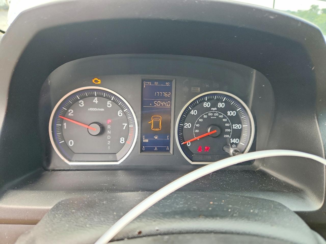 2011 Honda Cr-v Lx Серый vin: 5J6RE4H38BL069724