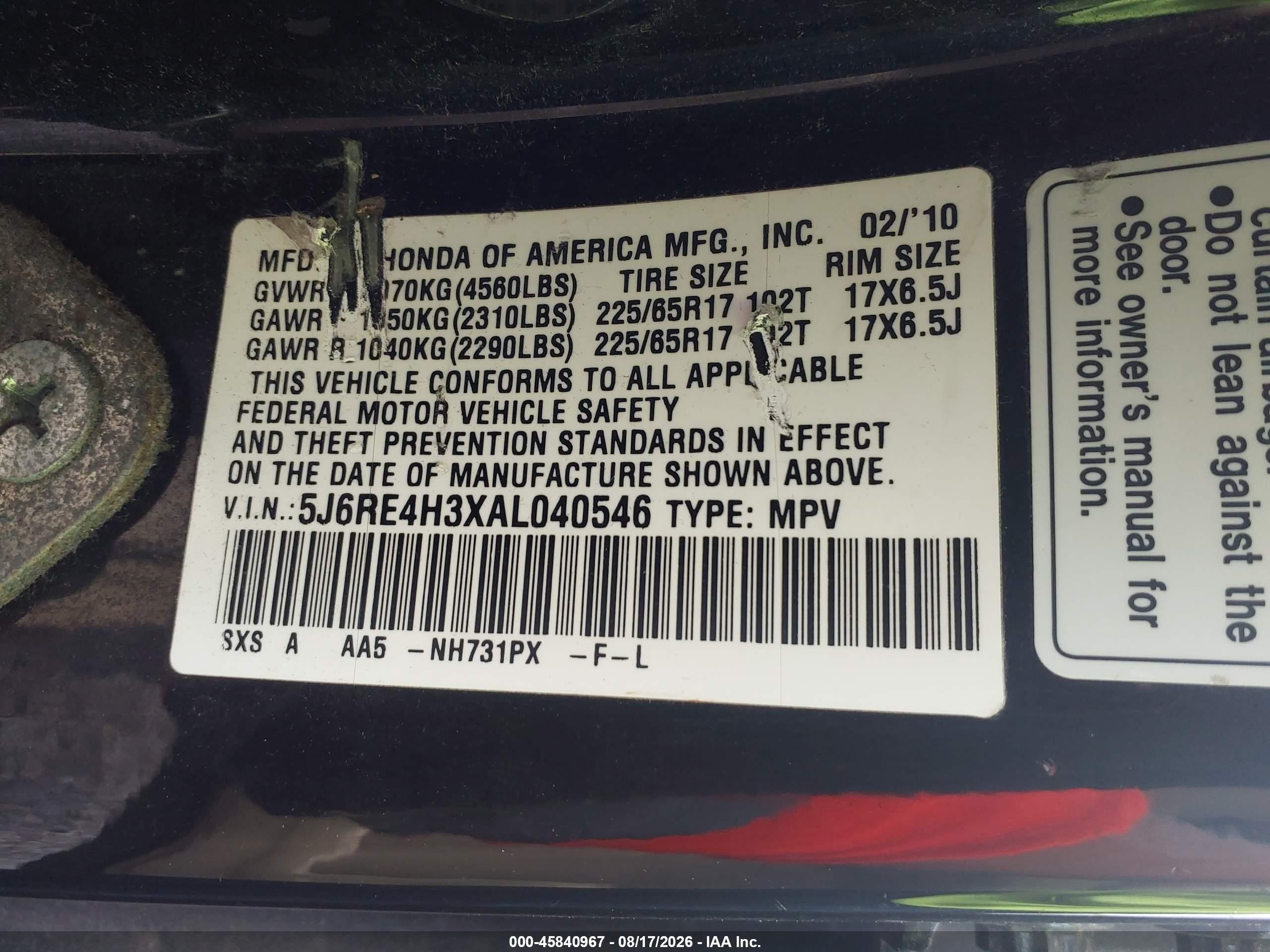 2010 Honda Cr-v Lx Черный vin: 5J6RE4H3XAL040546