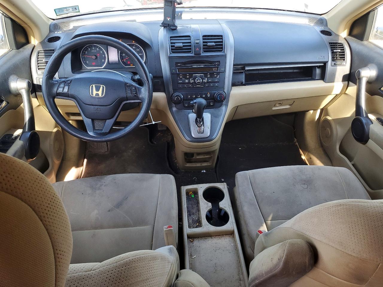 2011 Honda Cr-v Se Brown vin: 5J6RE4H40BL004374