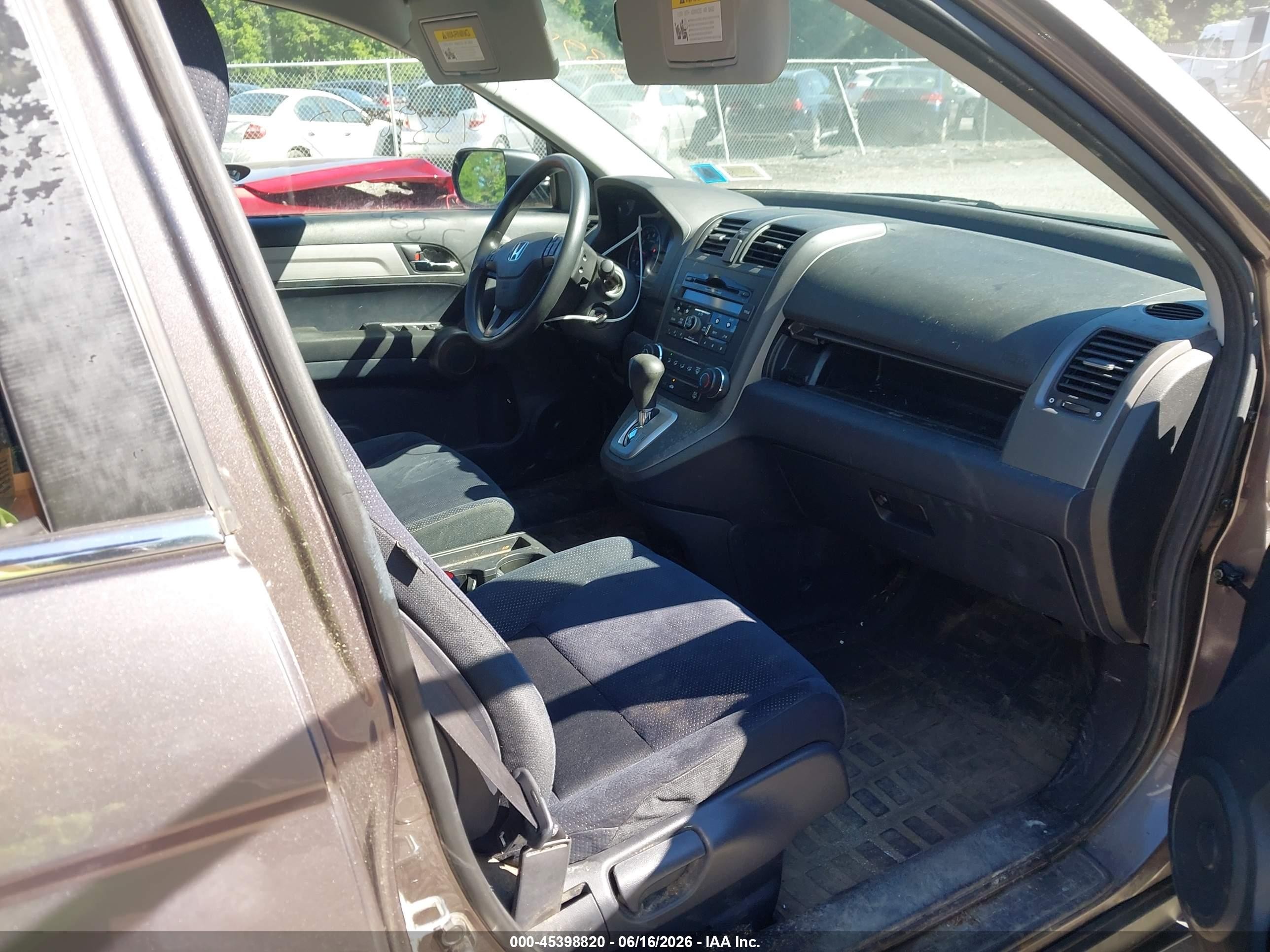 2011 Honda Cr-v Se Коричневый vin: 5J6RE4H40BL083934