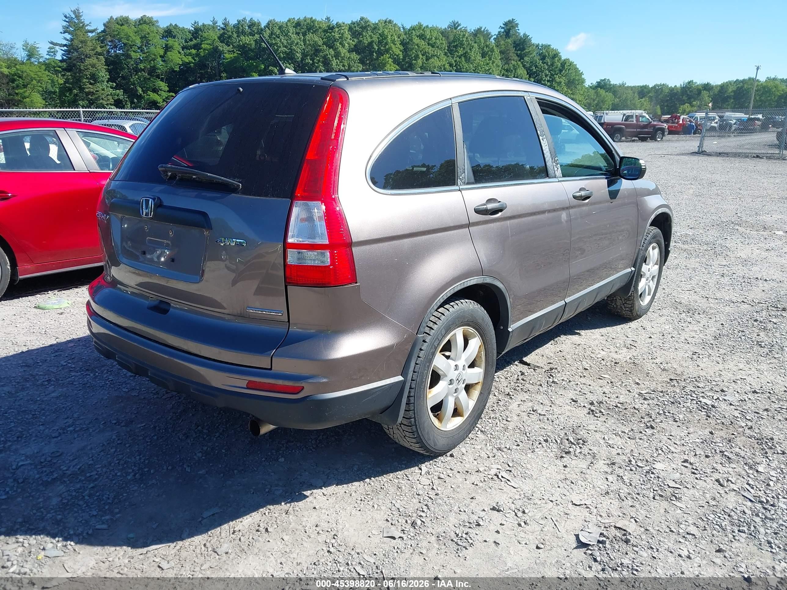 2011 Honda Cr-v Se Коричневый vin: 5J6RE4H40BL083934