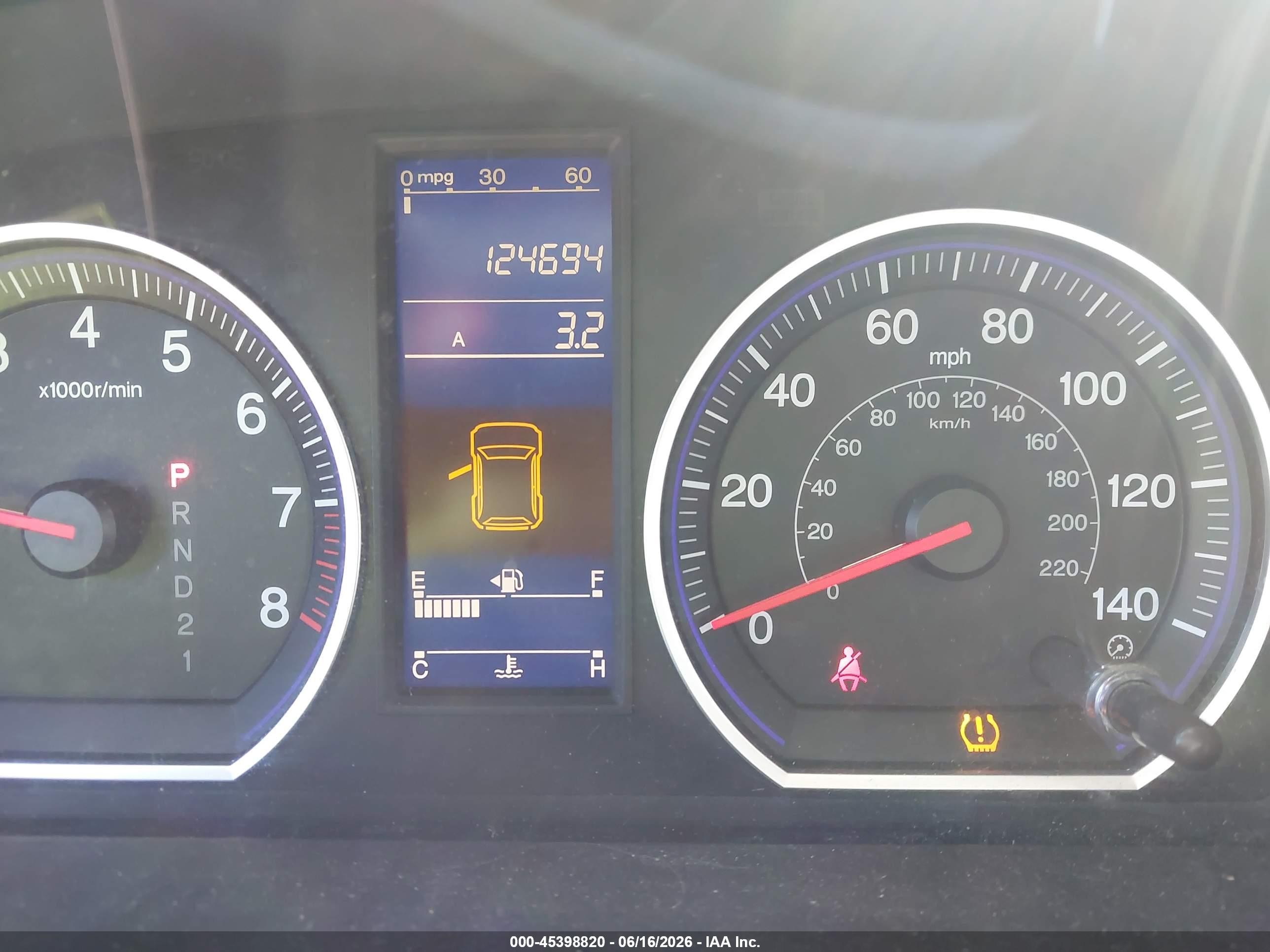 2011 Honda Cr-v Se Коричневый vin: 5J6RE4H40BL083934
